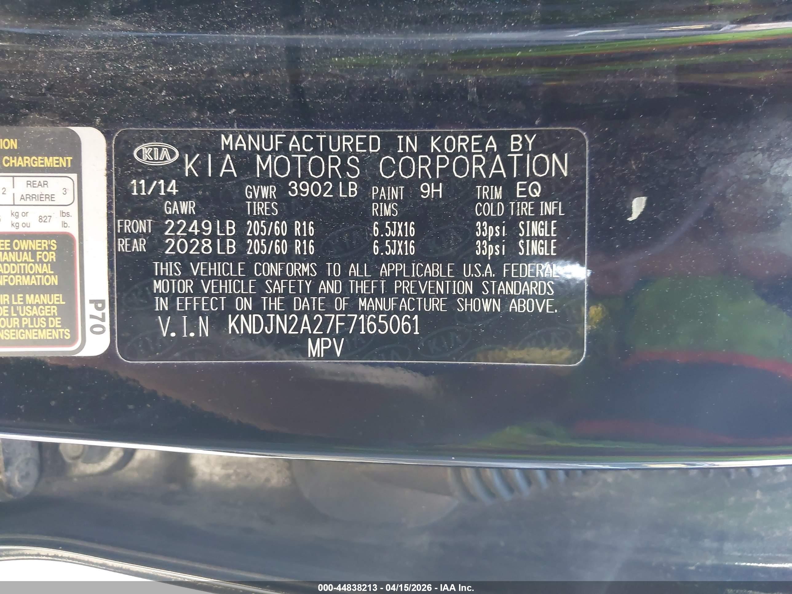 KIA SOUL image 9