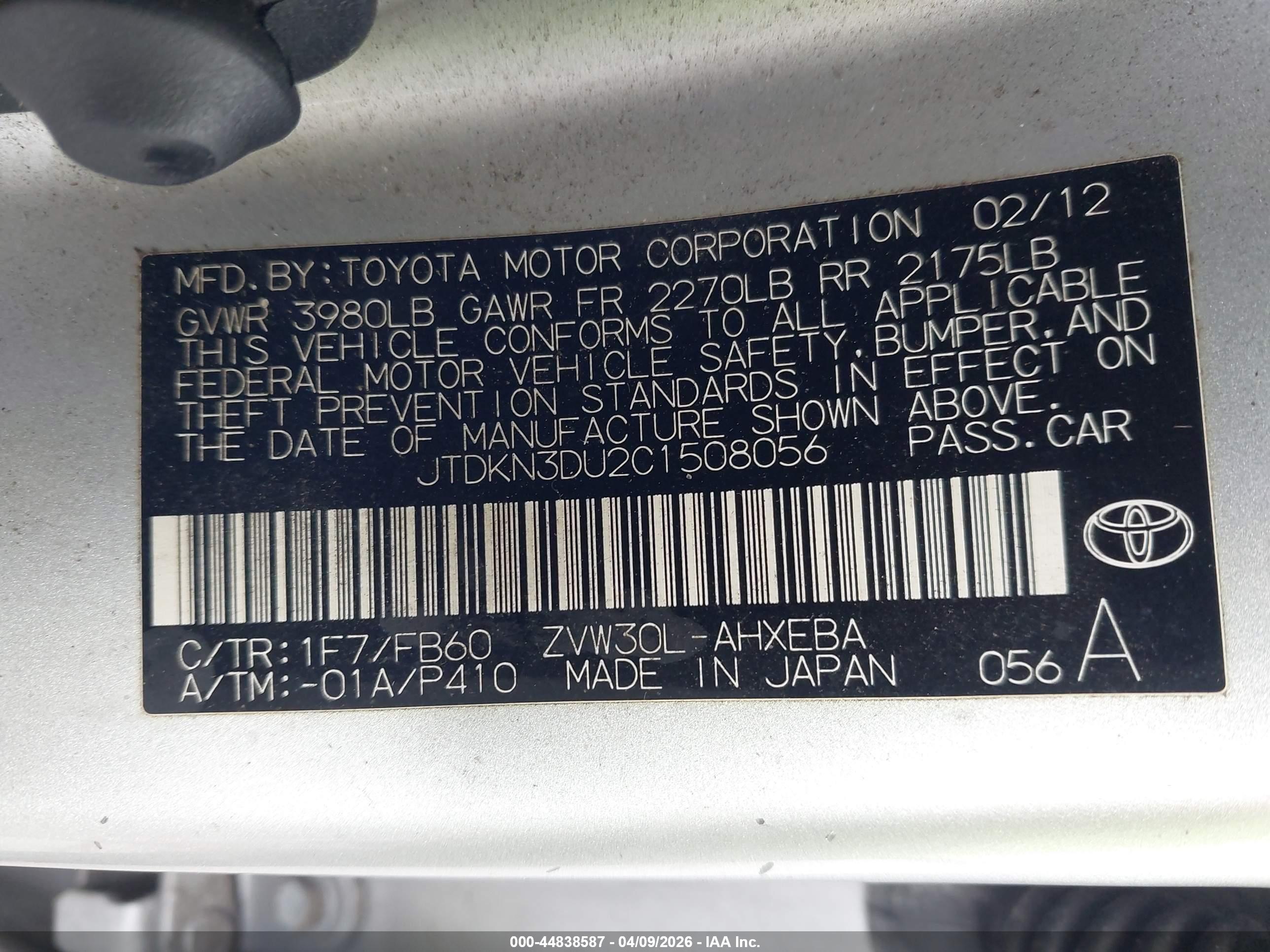 TOYOTA PRIUS image 9