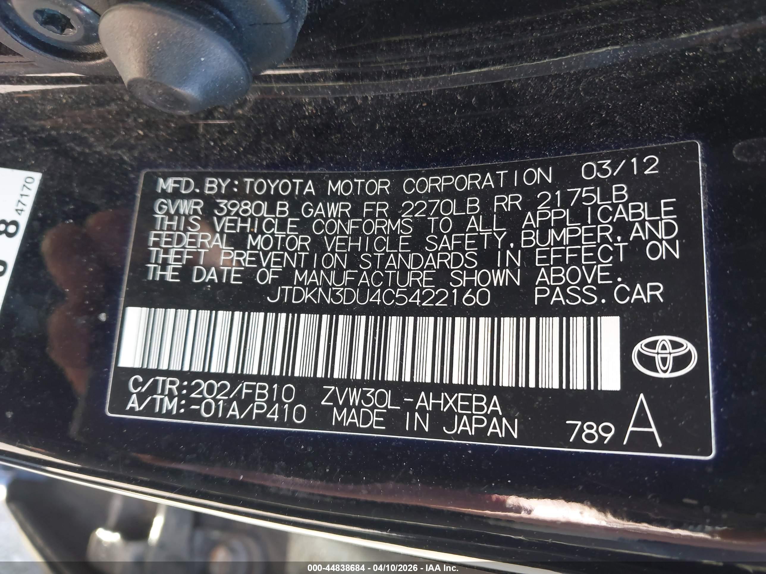 TOYOTA PRIUS image 9