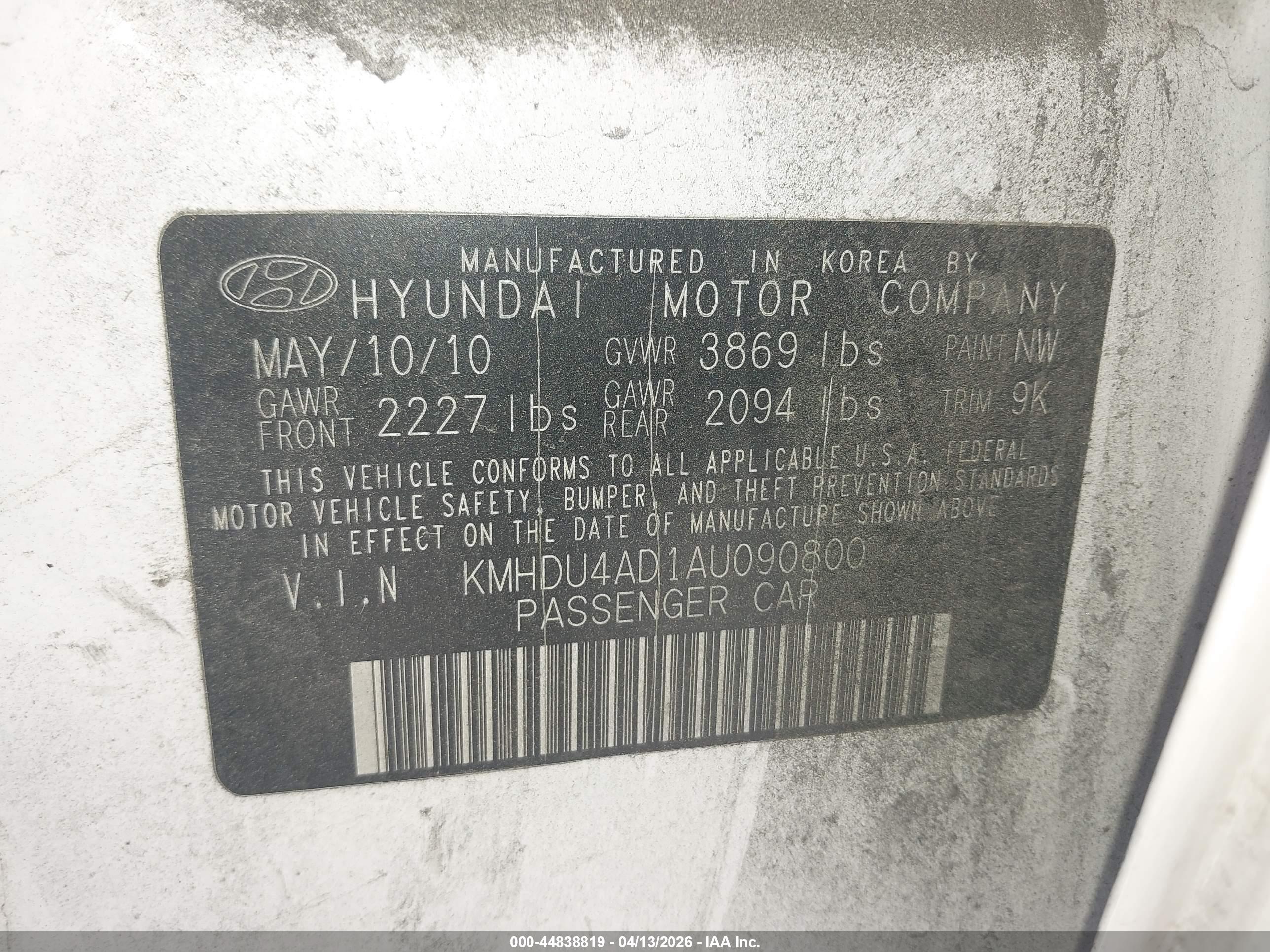 HYUNDAI ELANTRA image 9