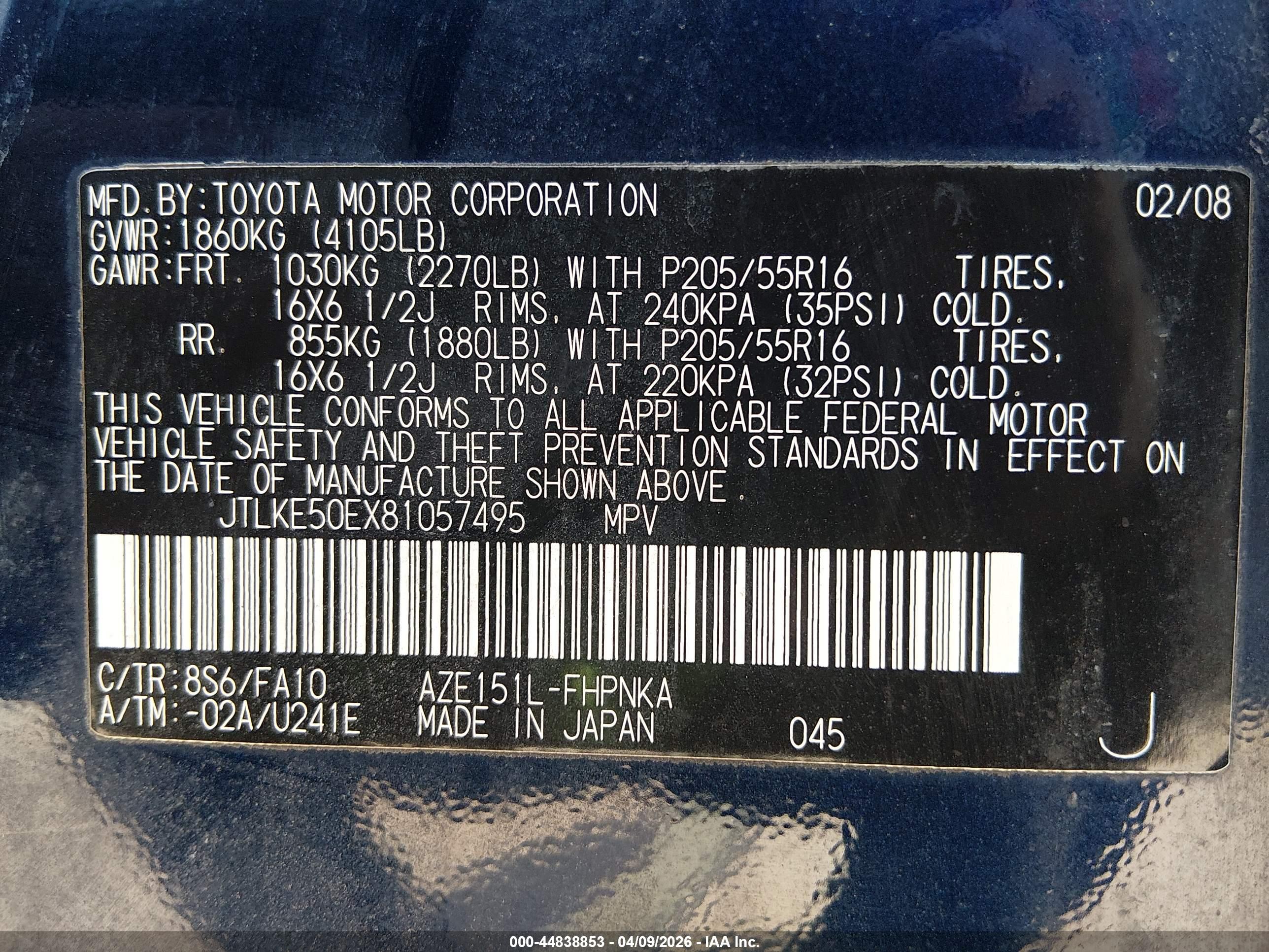 SCION XB image 9