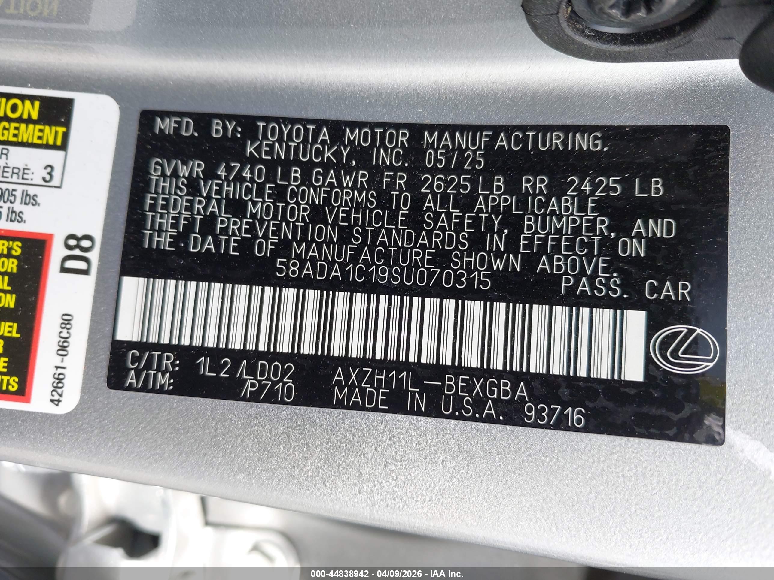 LEXUS ES image 9