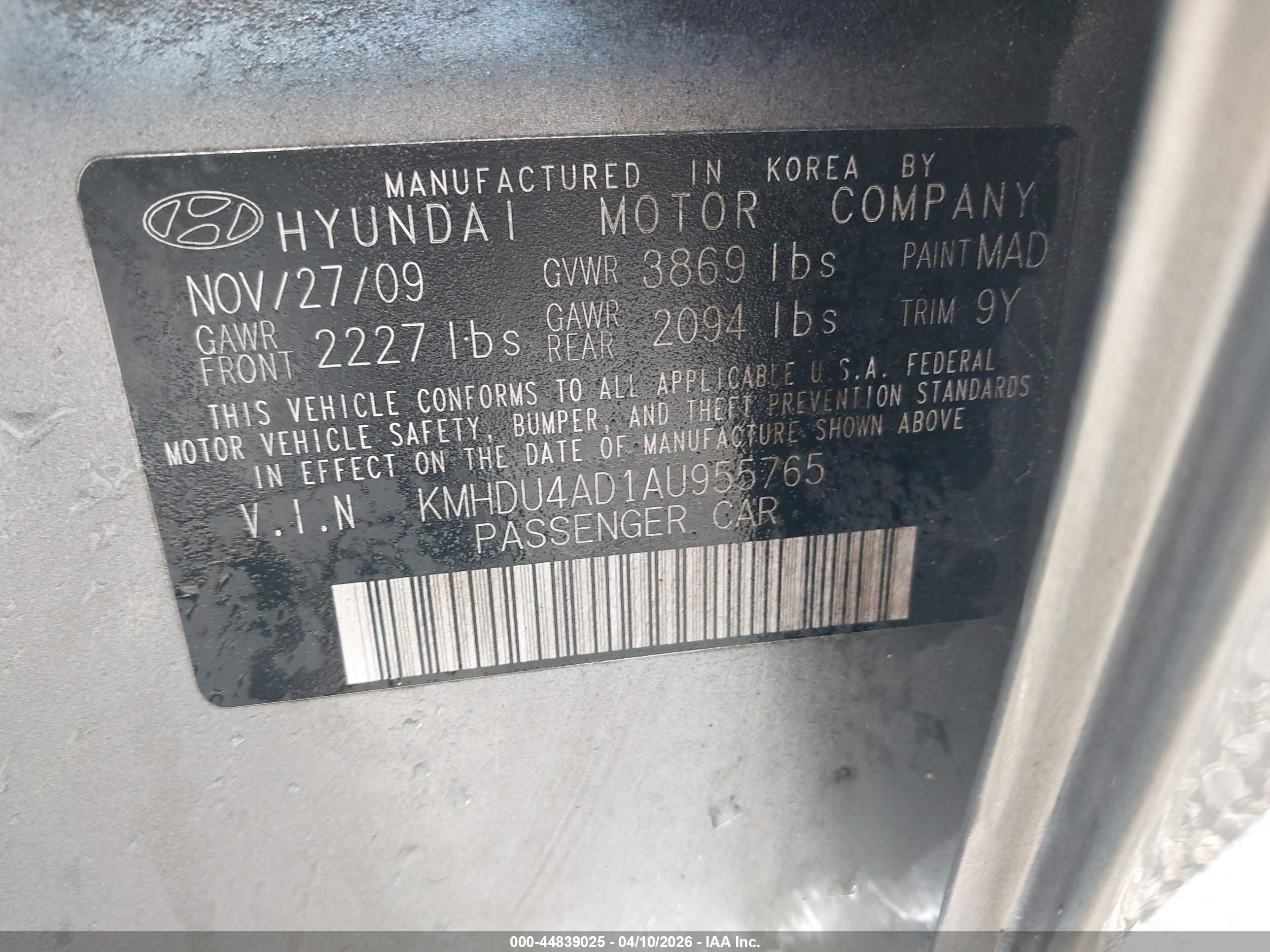 HYUNDAI ELANTRA image 9