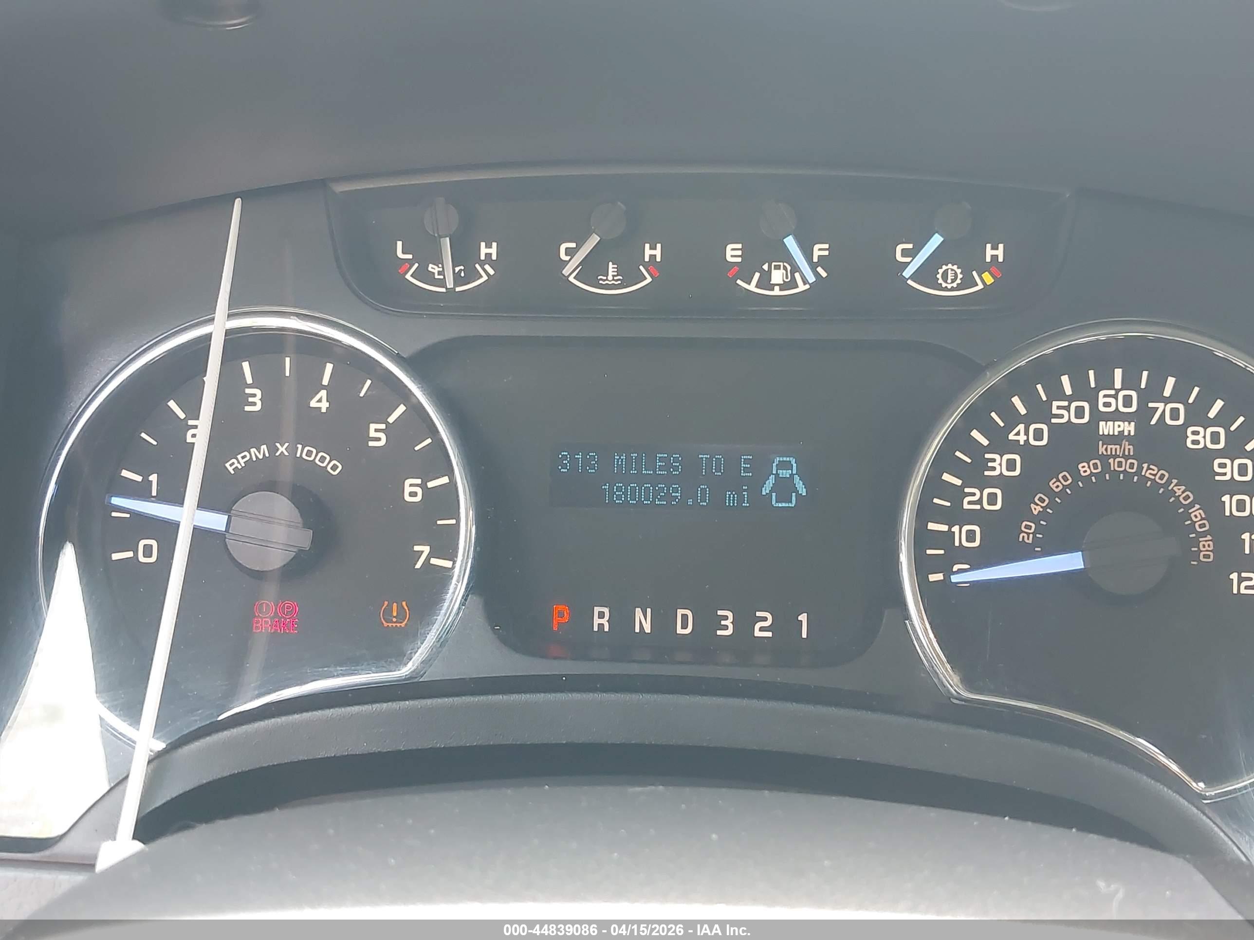 FORD F-150 image 7