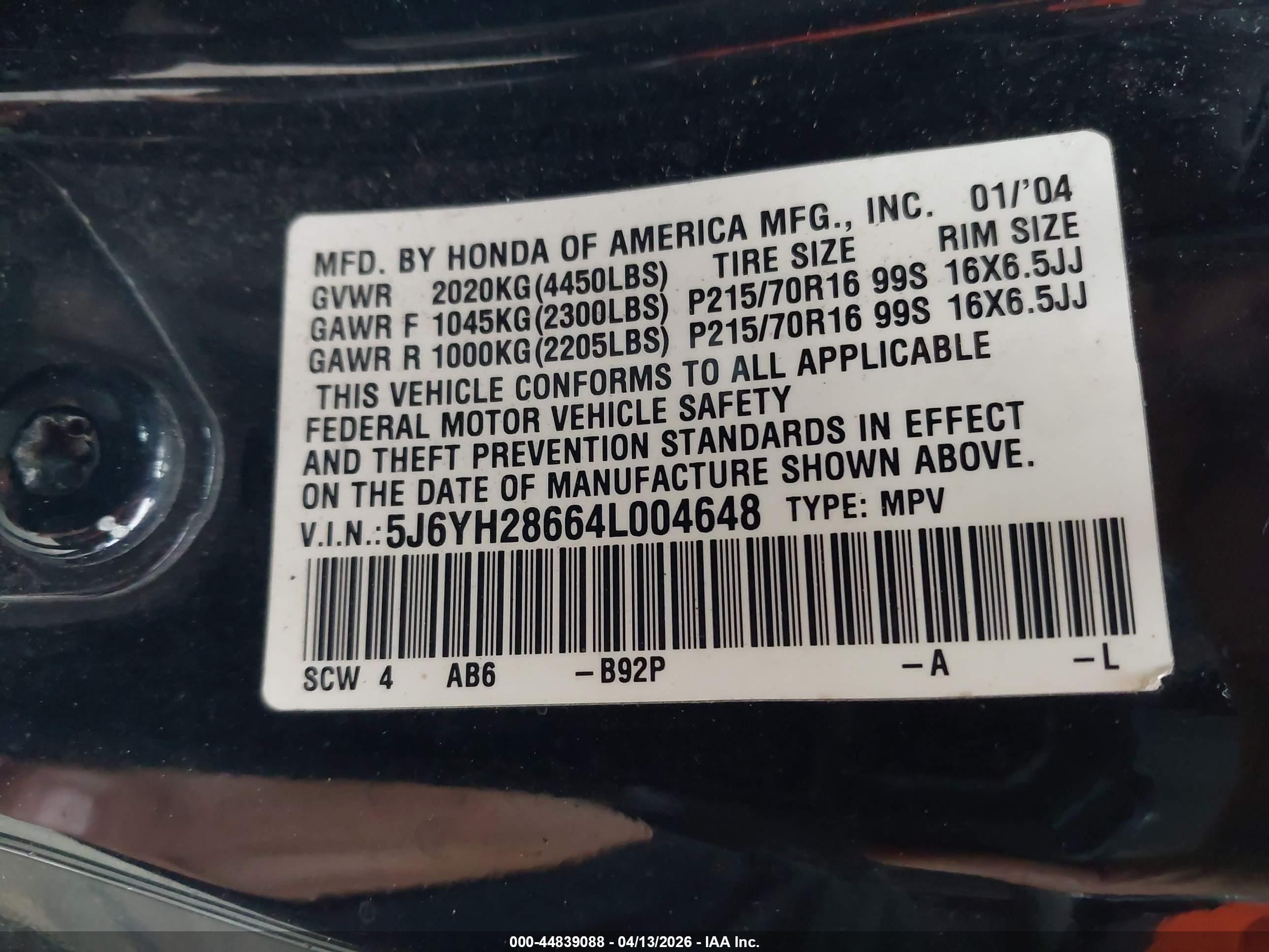 HONDA ELEMENT image 9
