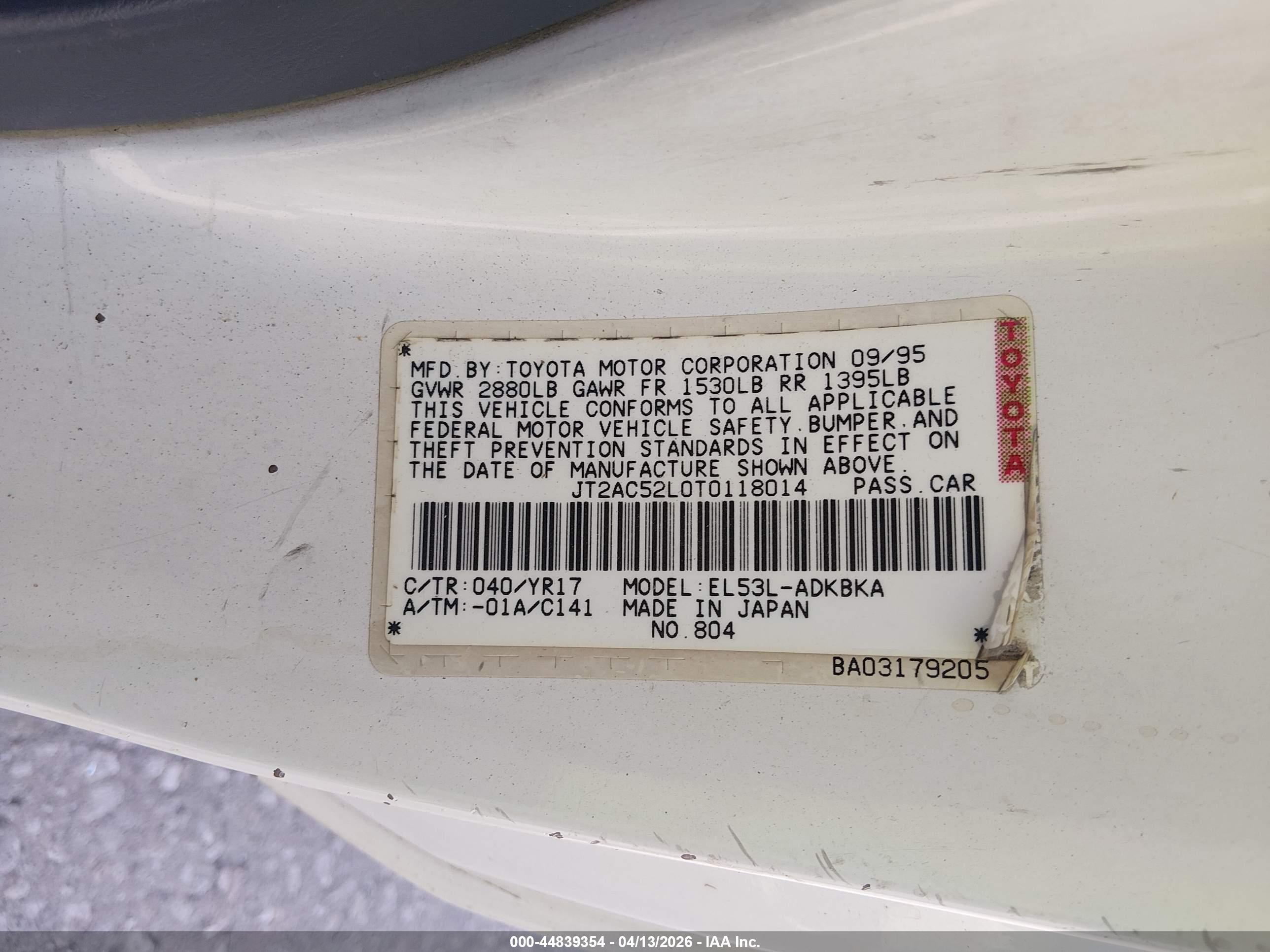 TOYOTA TERCEL image 9