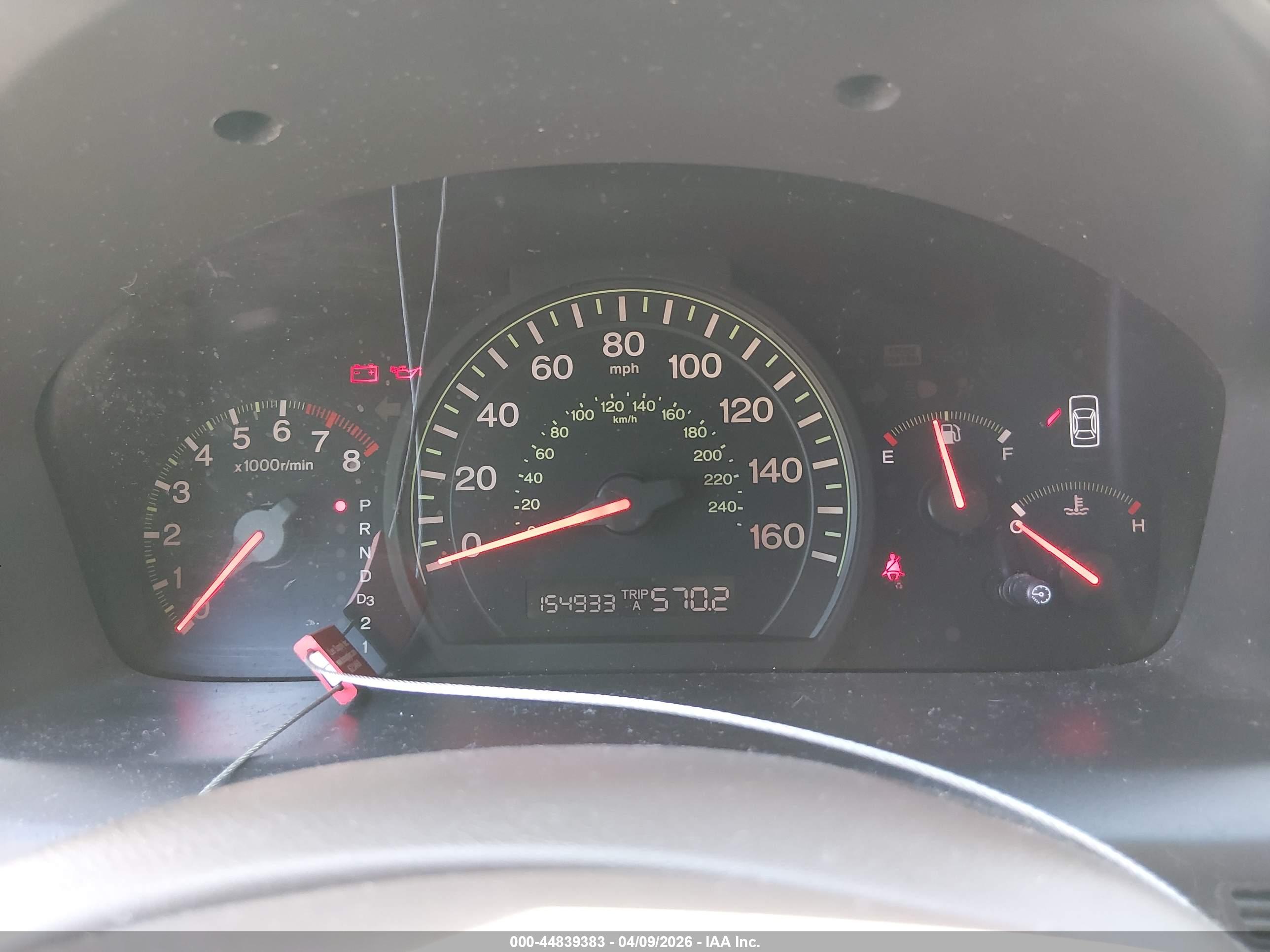 HONDA ACCORD image 7