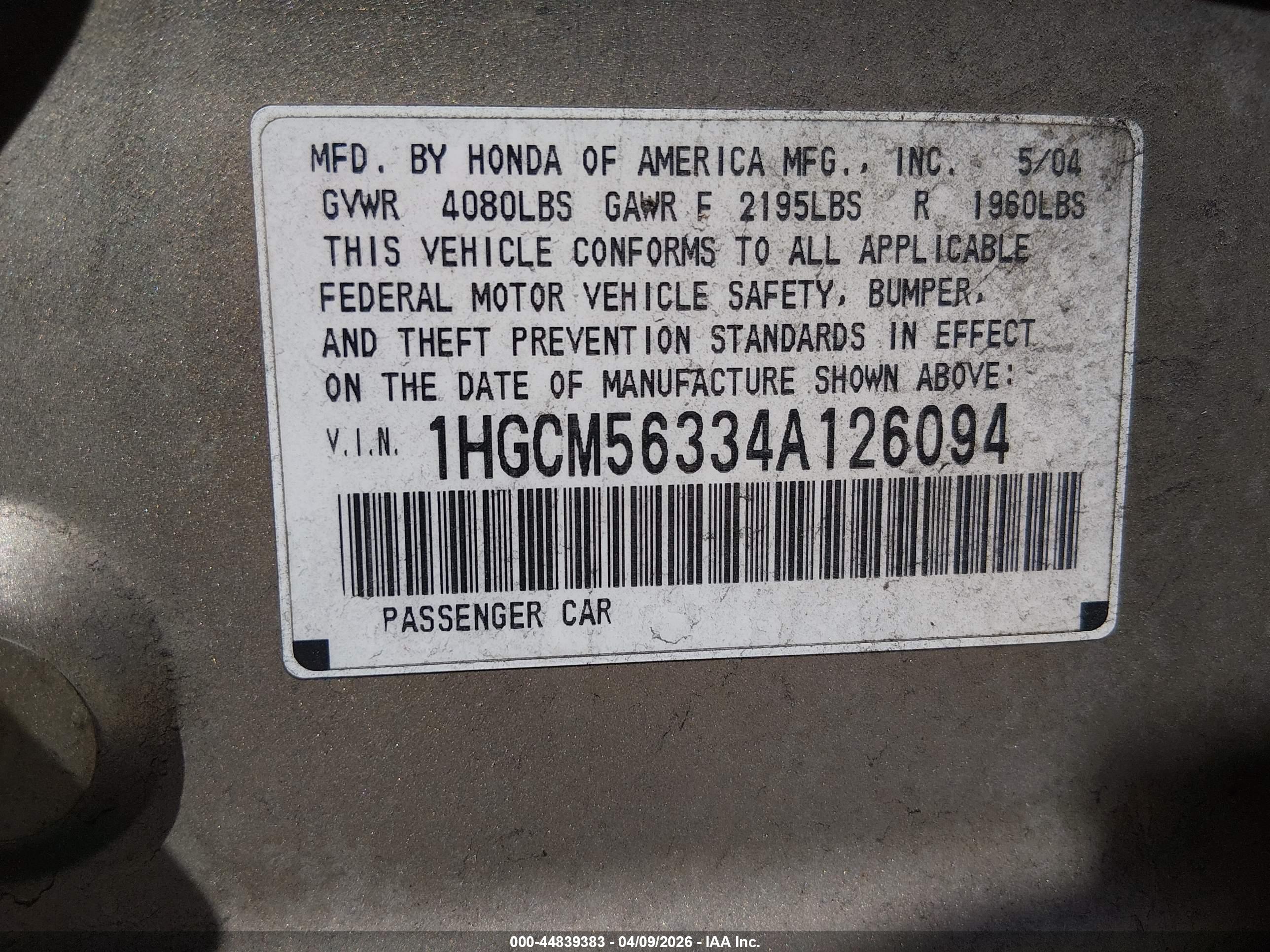 HONDA ACCORD image 9
