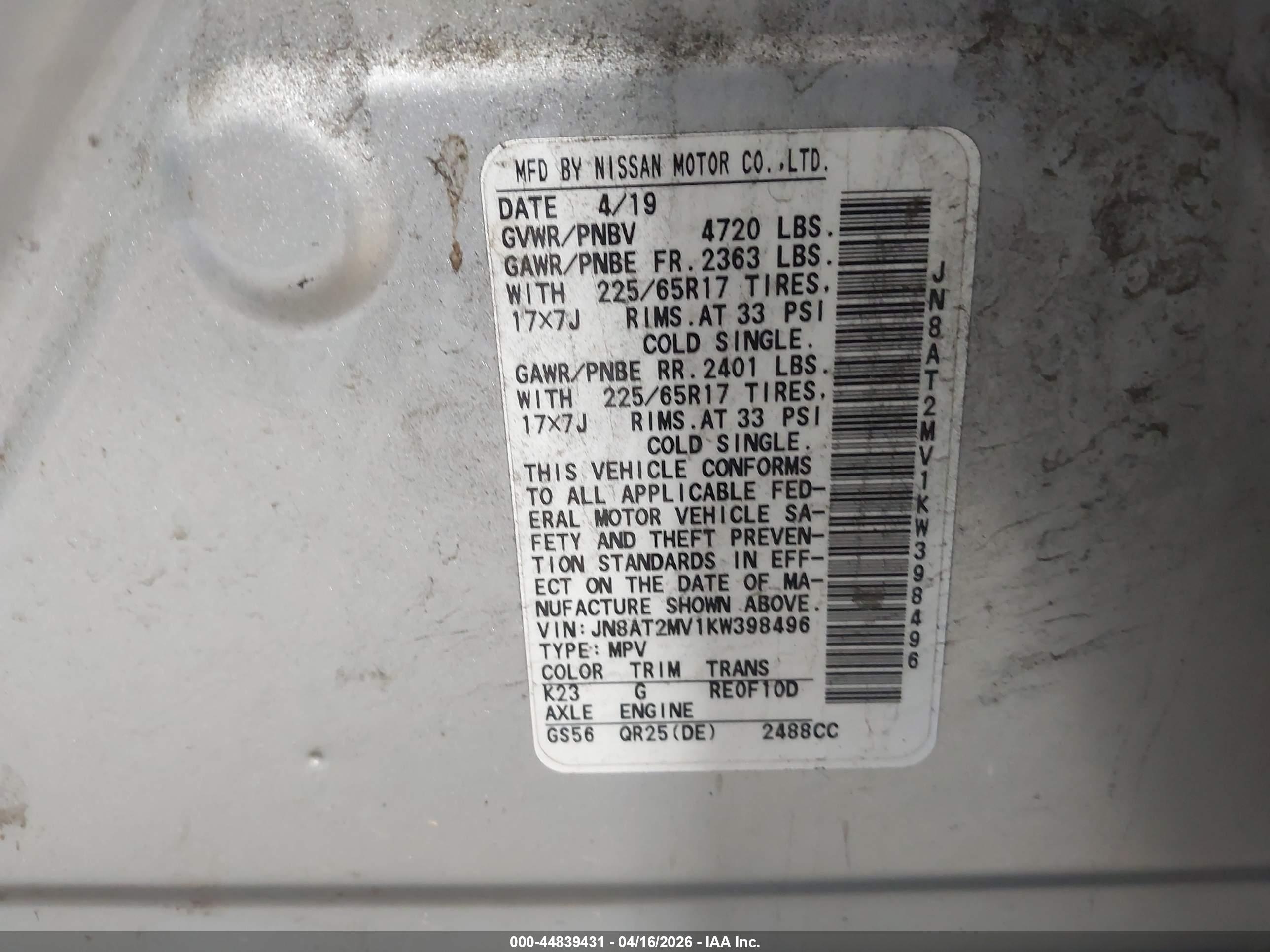NISSAN ROGUE image 9