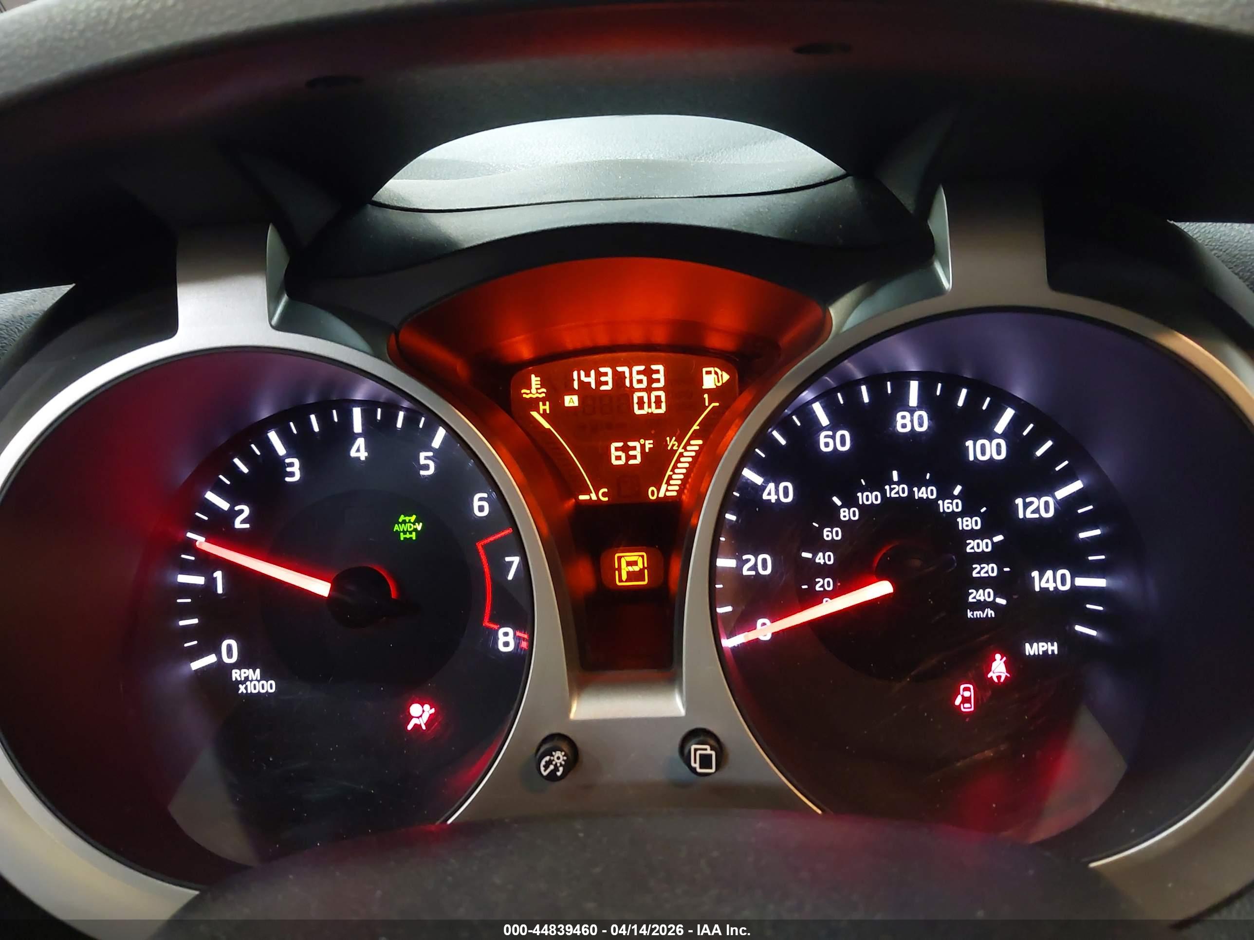 NISSAN JUKE image 7