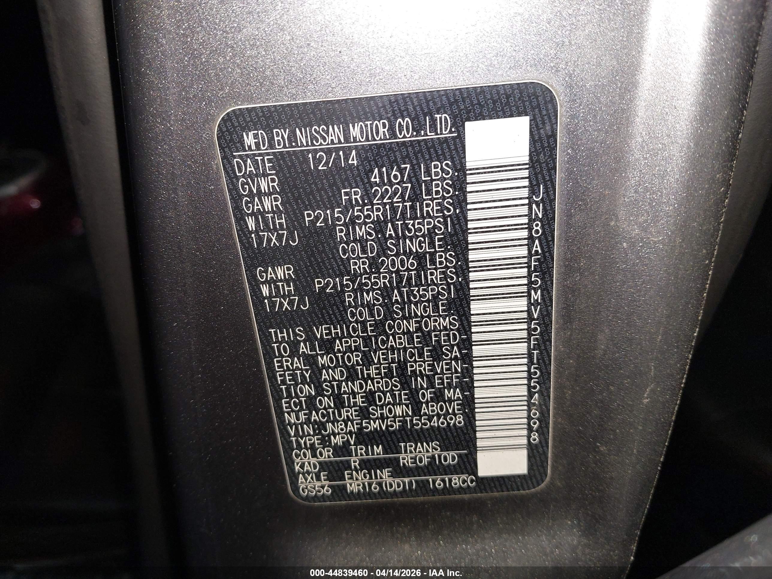 NISSAN JUKE image 9
