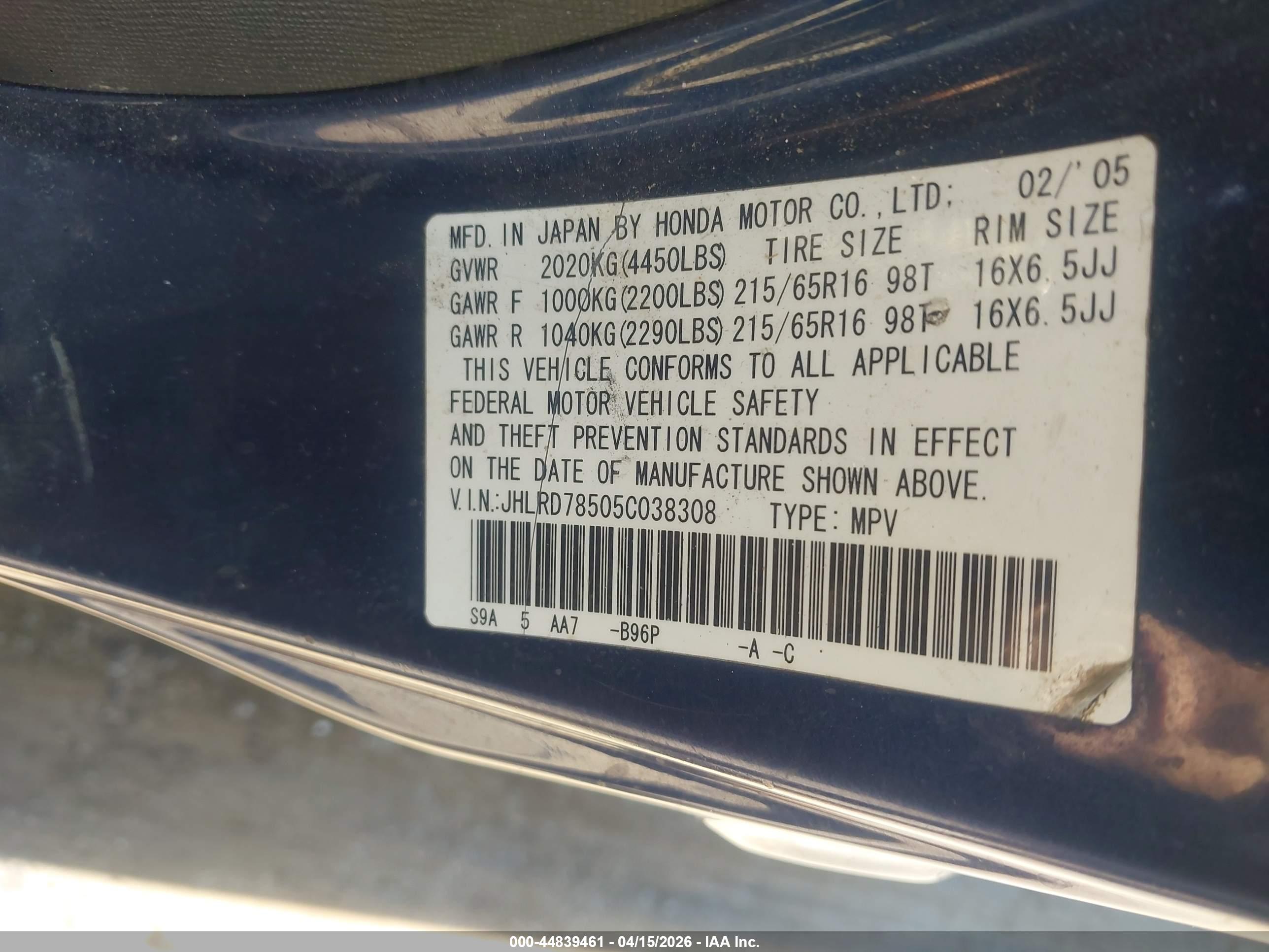 HONDA CR-V image 9