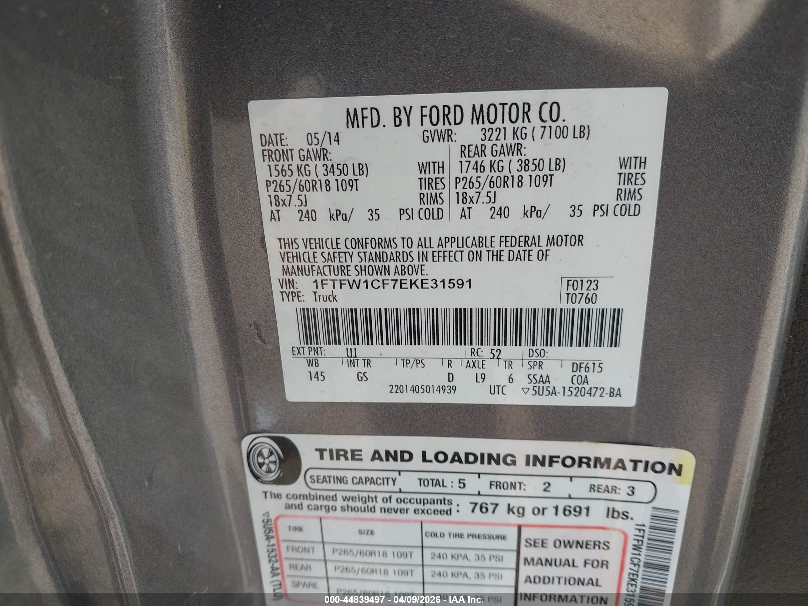 FORD F-150 image 9