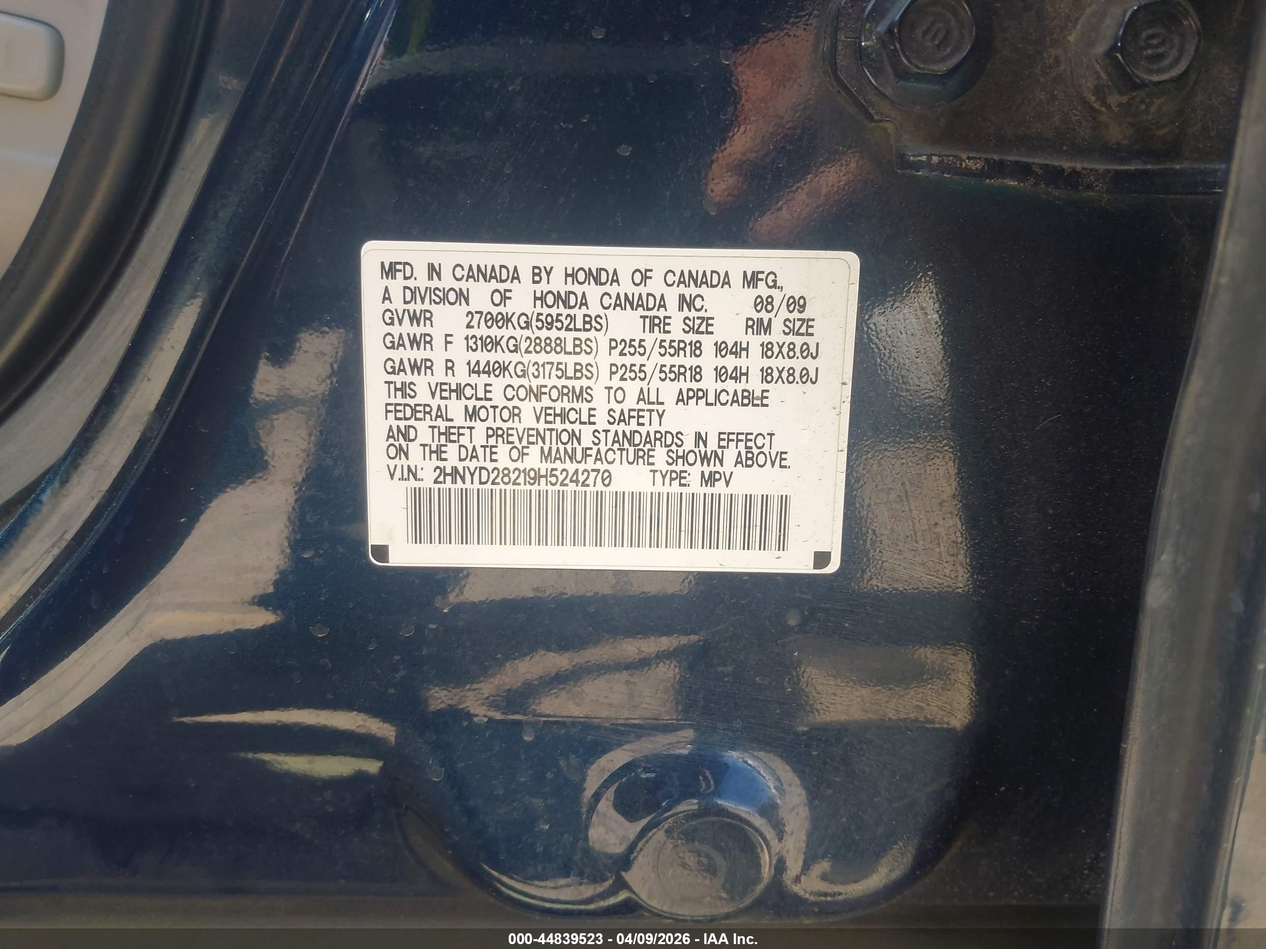 ACURA MDX image 9