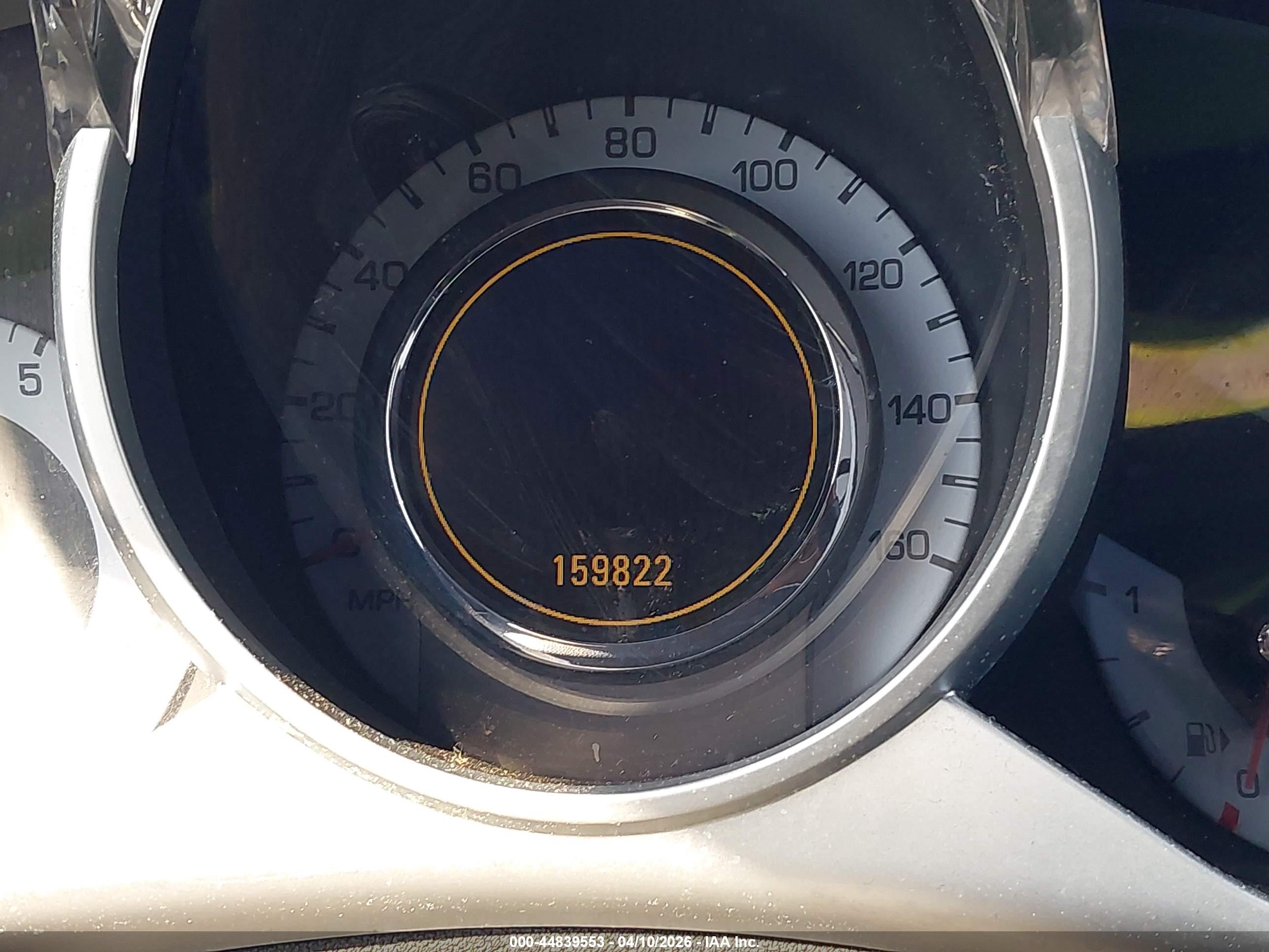 CADILLAC SRX image 7