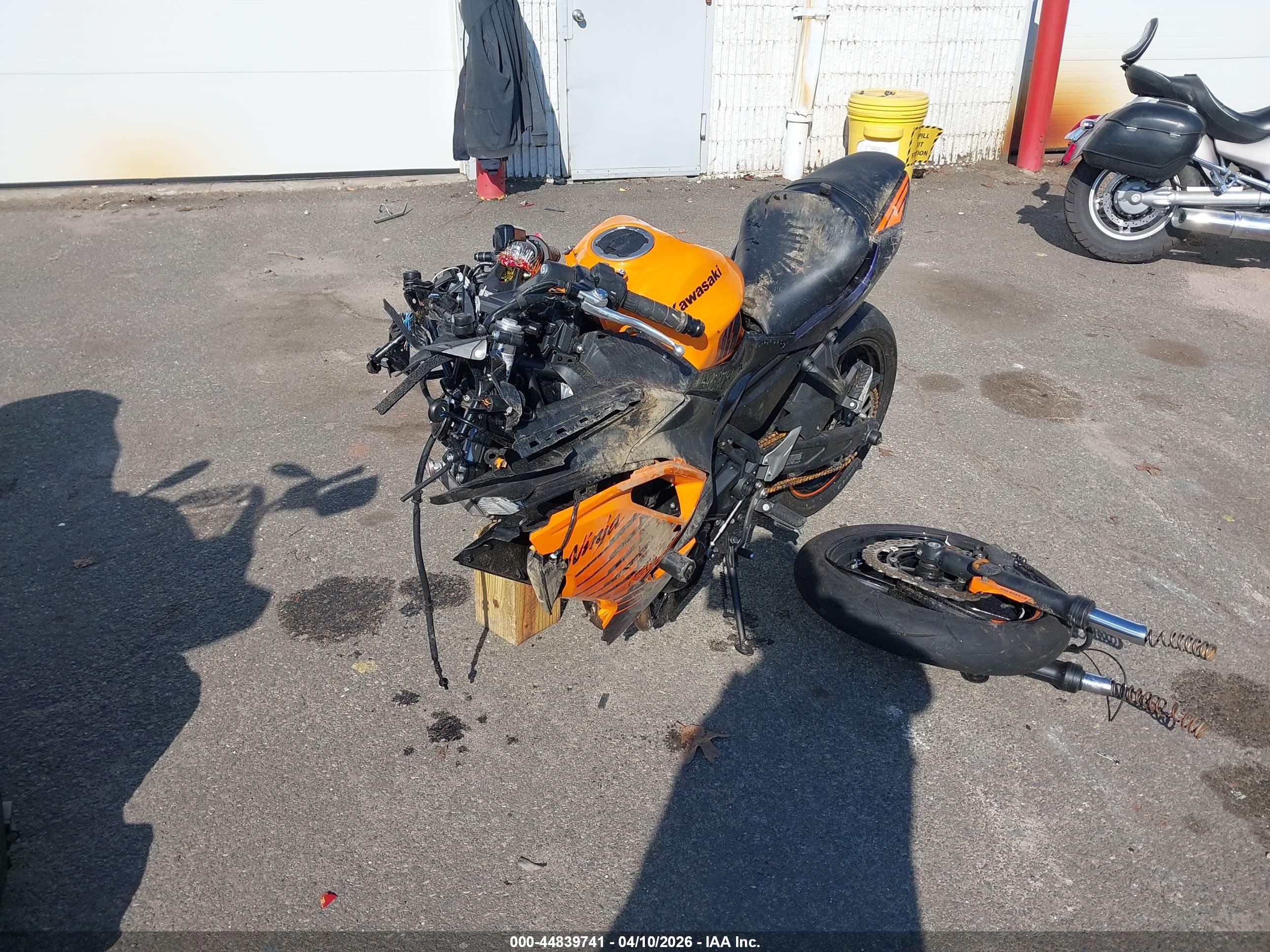 KAWASAKI EX650 image 2