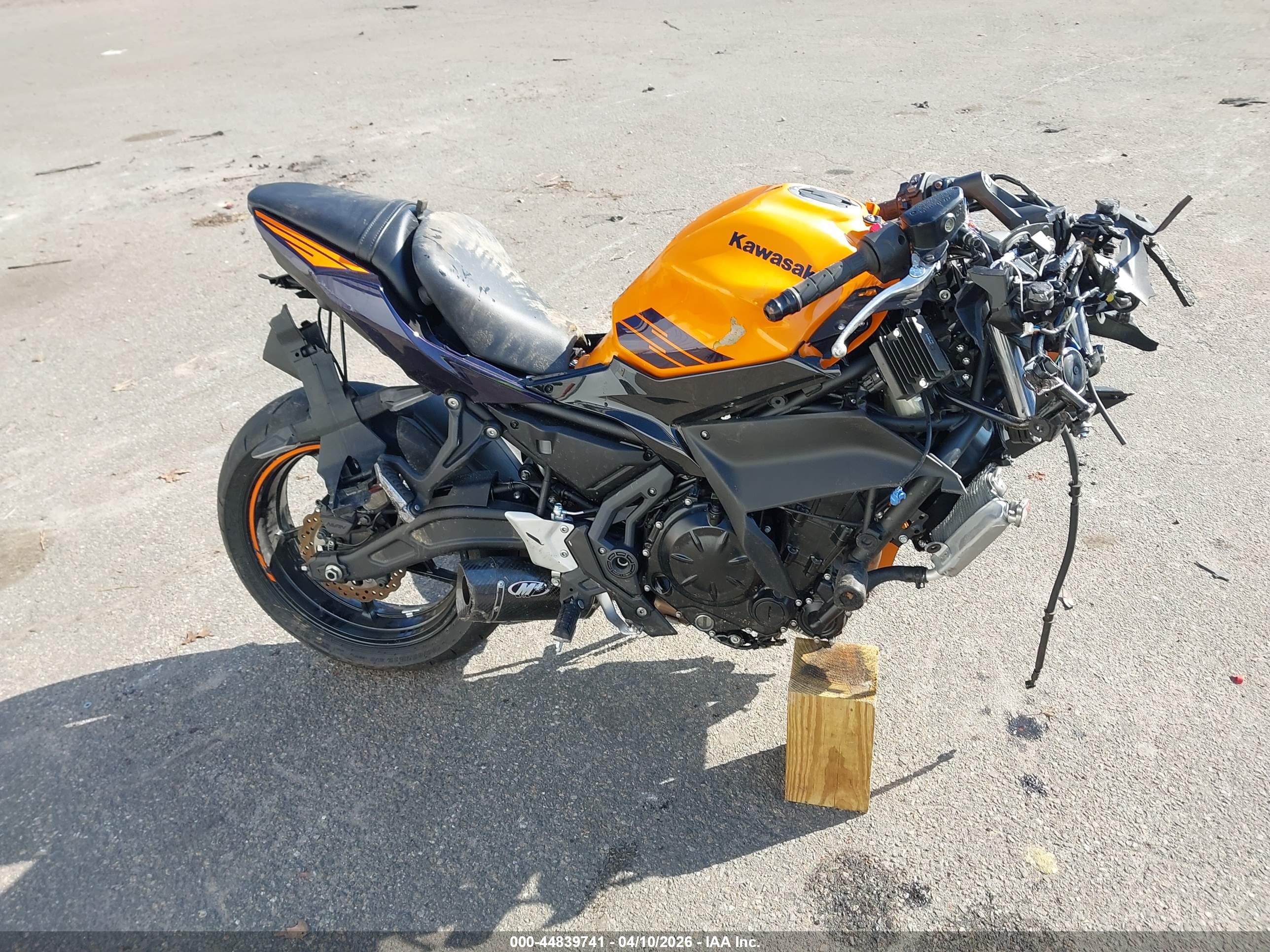 KAWASAKI EX650 image 8