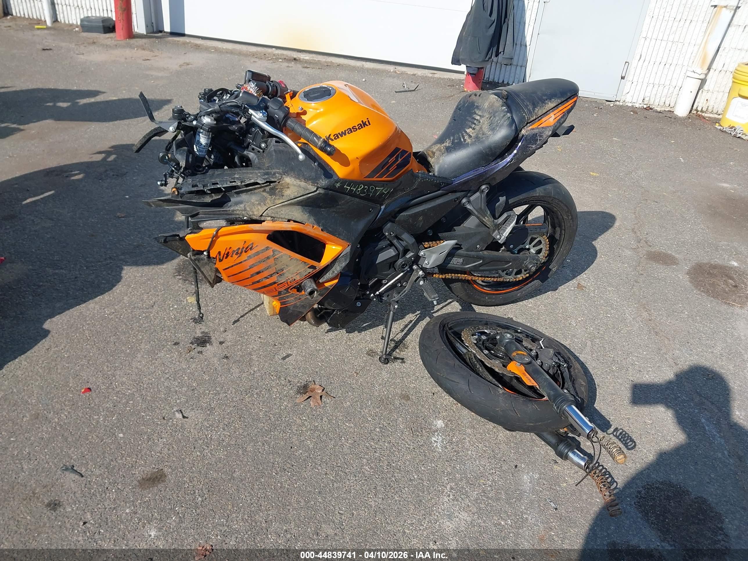 KAWASAKI EX650 image 9