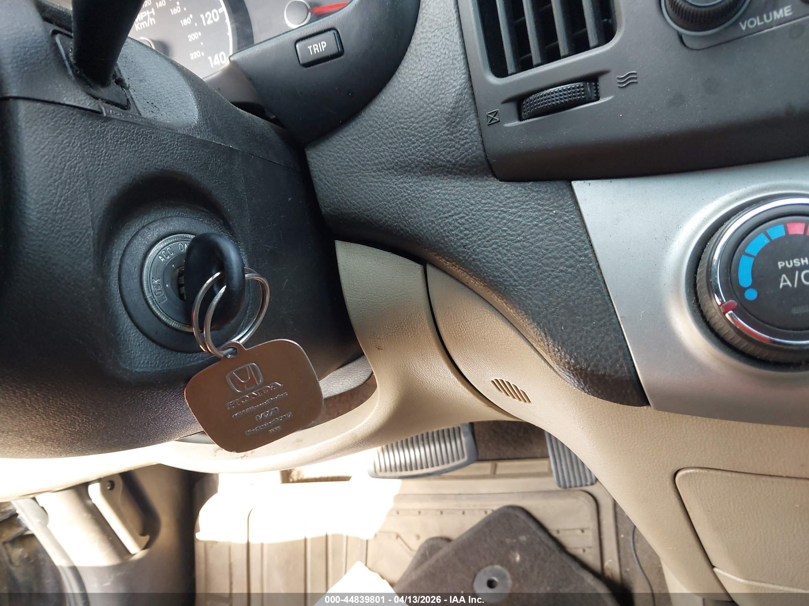 HYUNDAI ELANTRA image 11