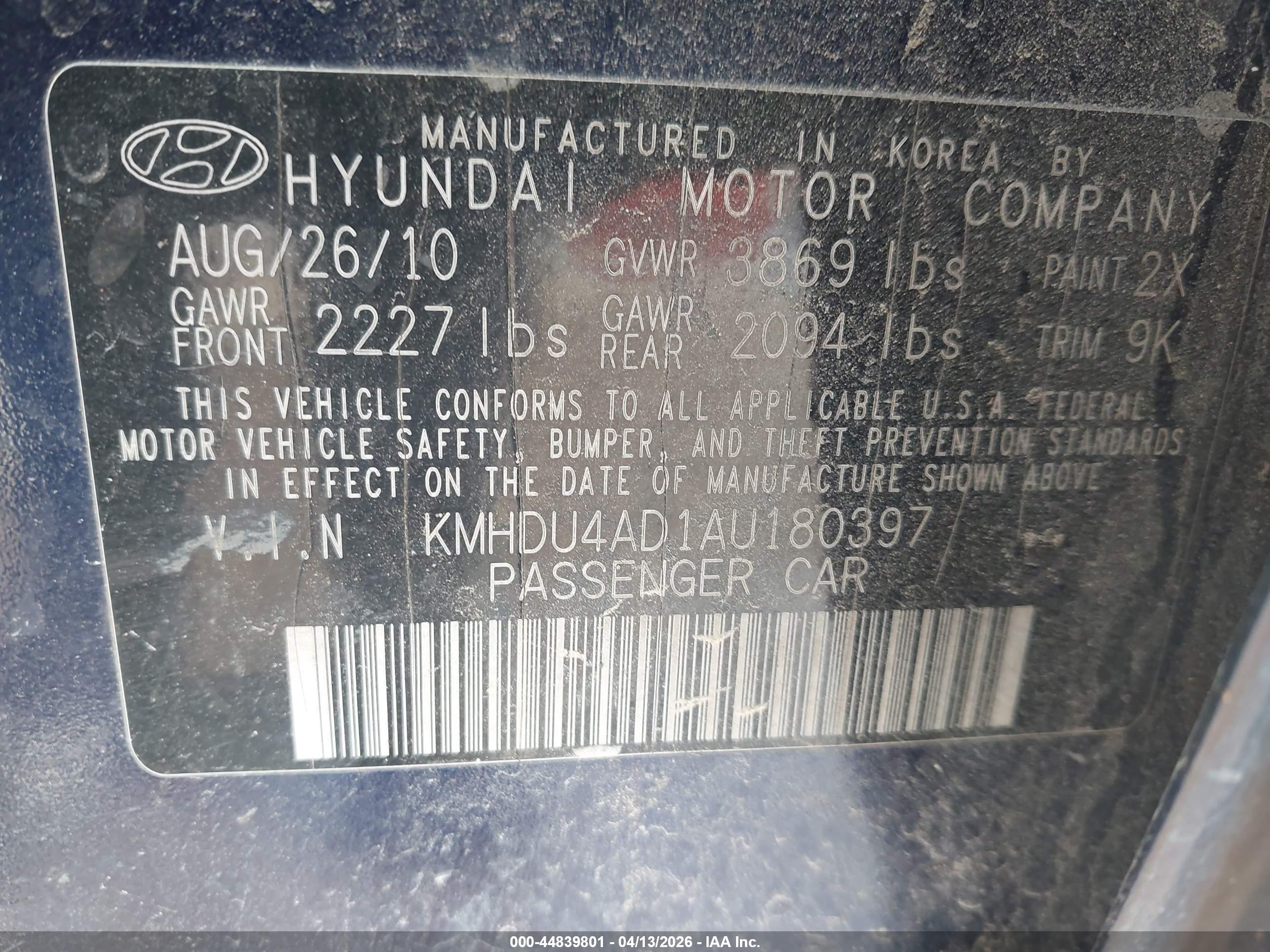 HYUNDAI ELANTRA image 9