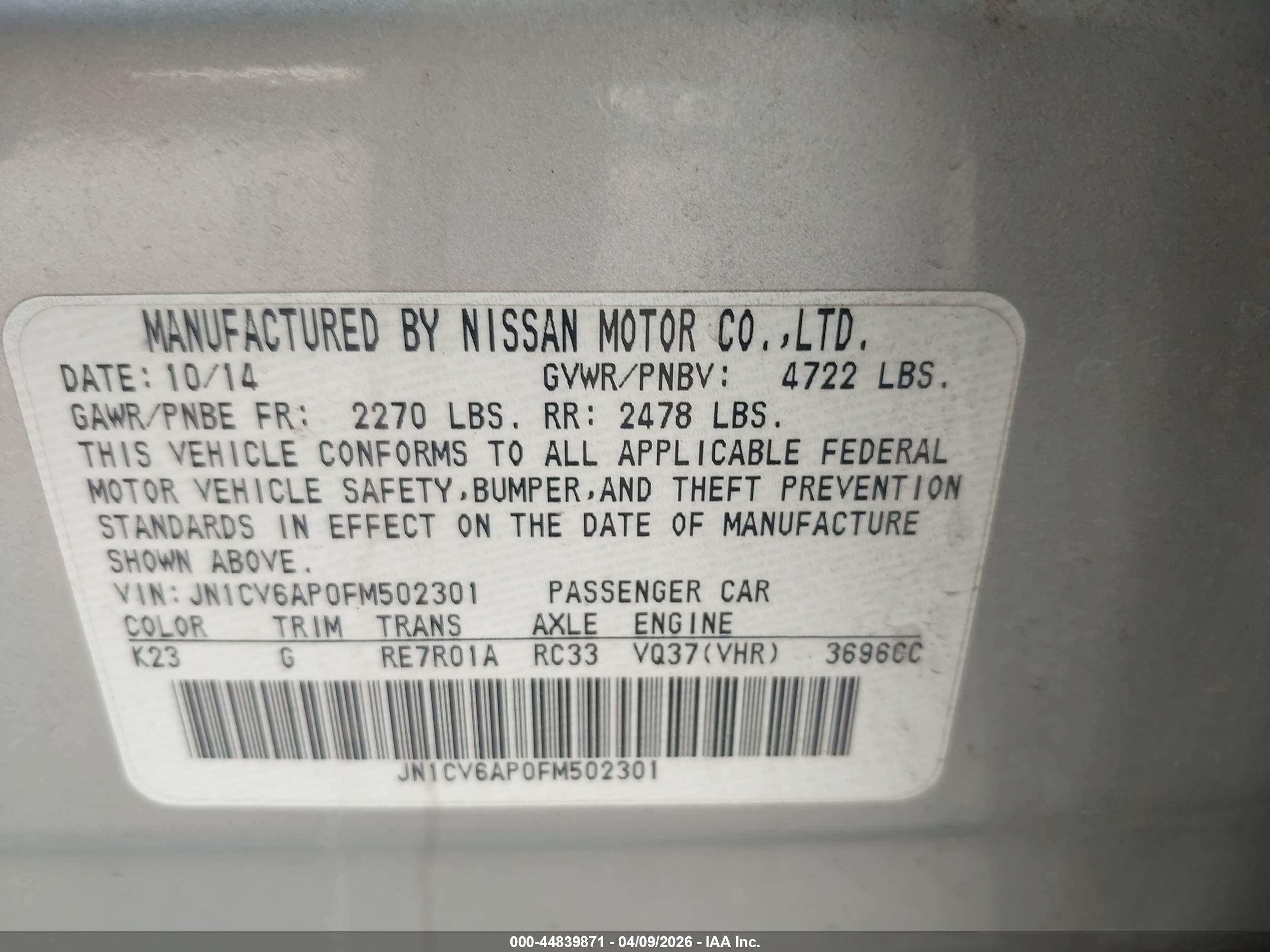 INFINITI Q40 image 9