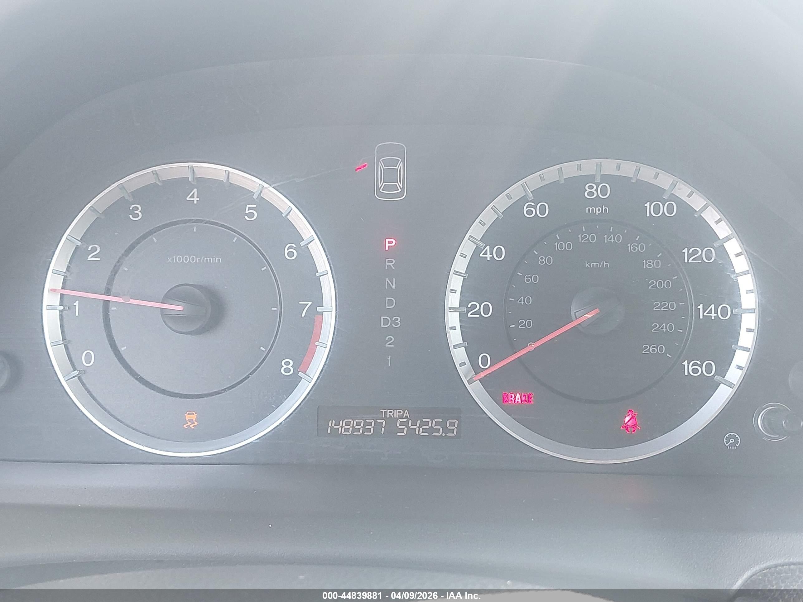 HONDA ACCORD image 7
