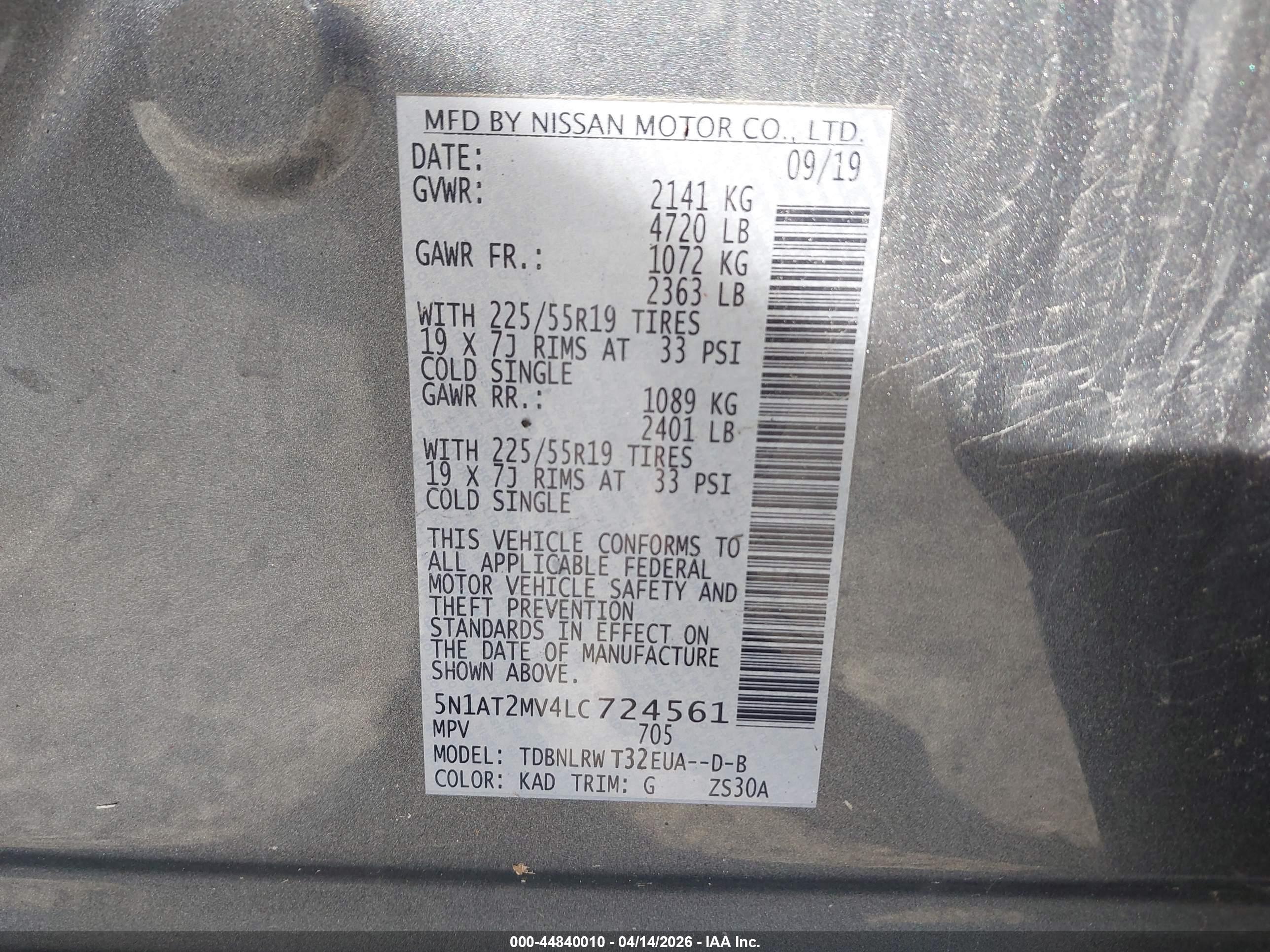 NISSAN ROGUE image 9