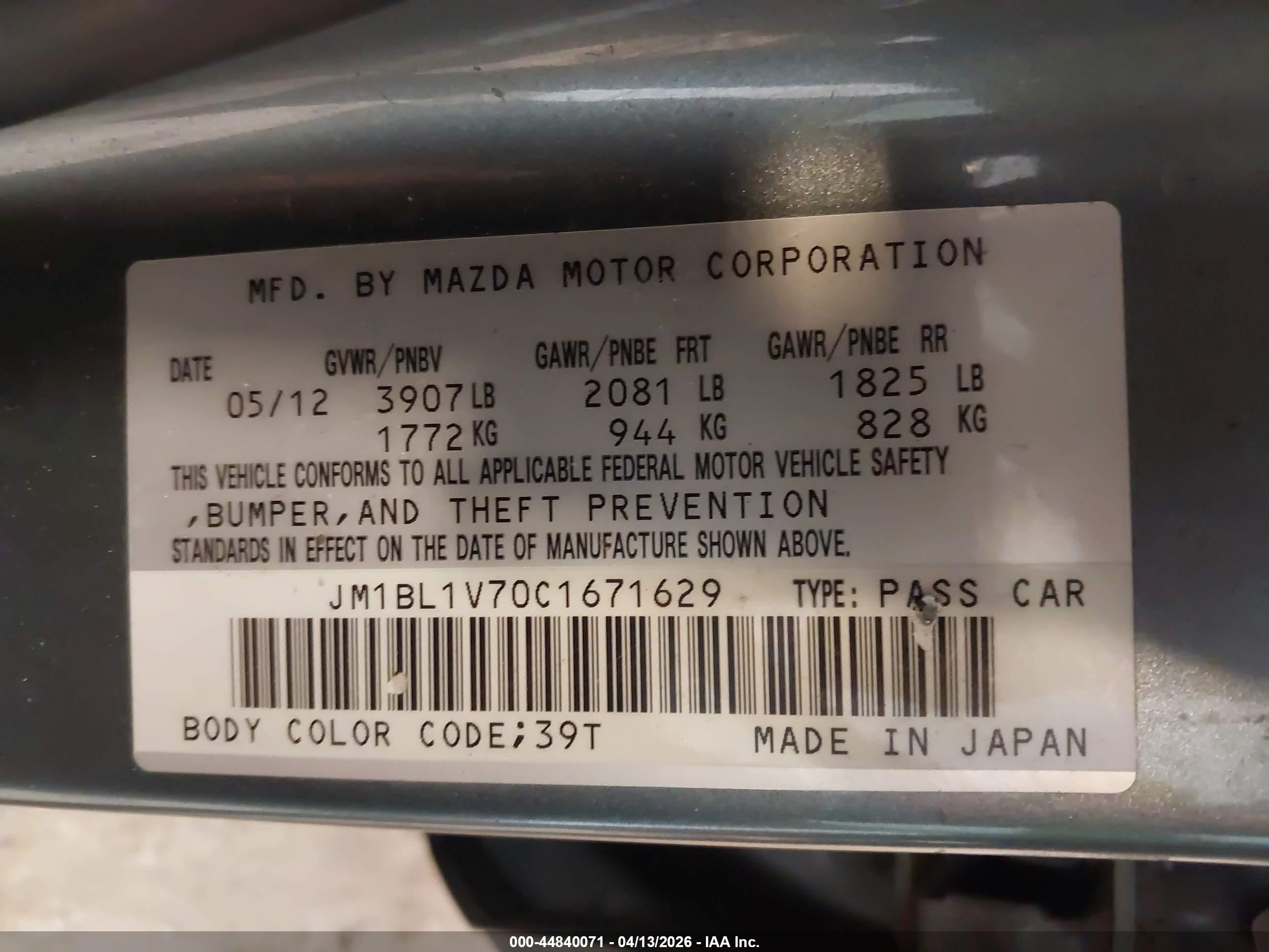 MAZDA MAZDA3 image 9