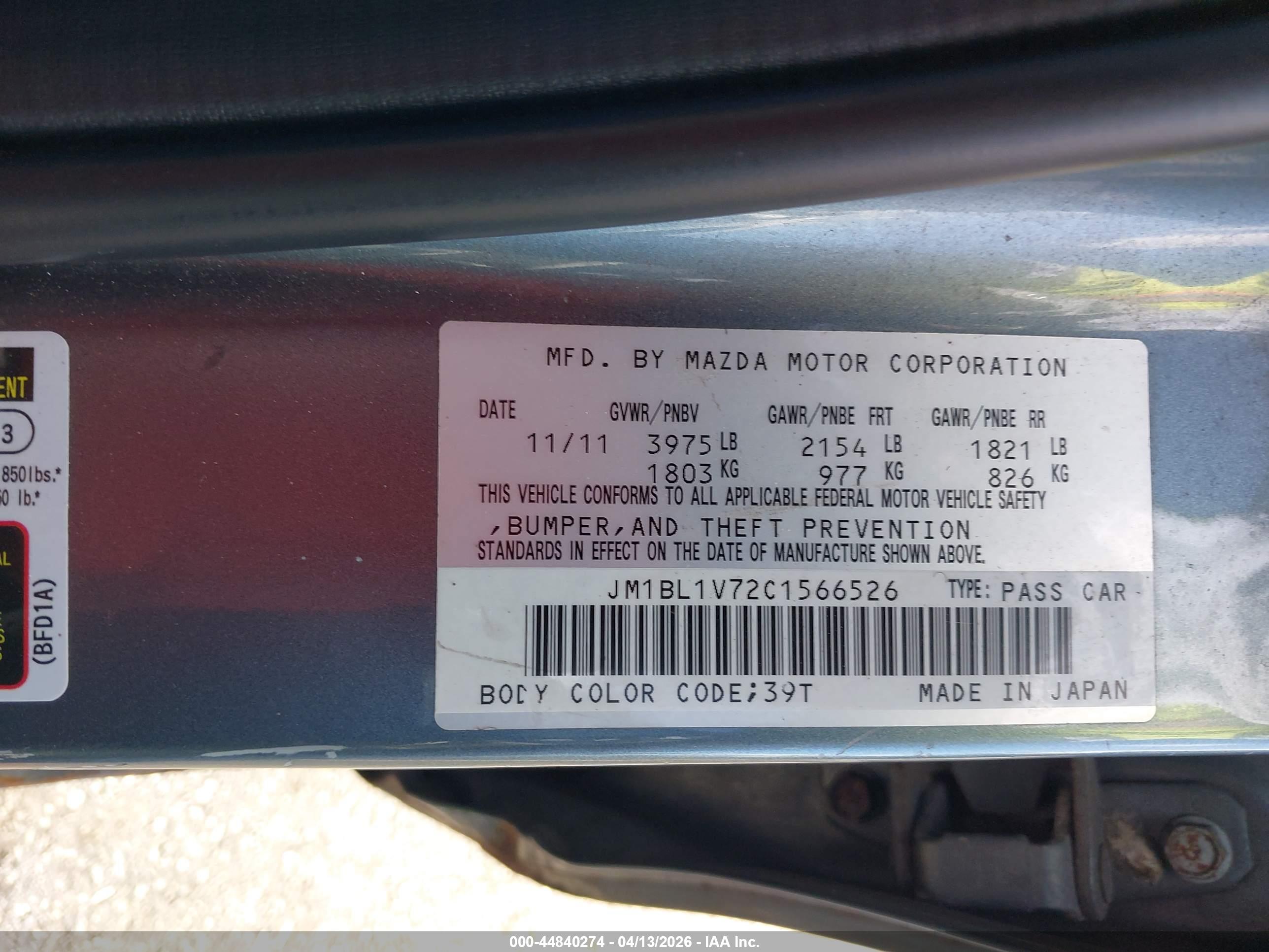 MAZDA MAZDA3 image 9