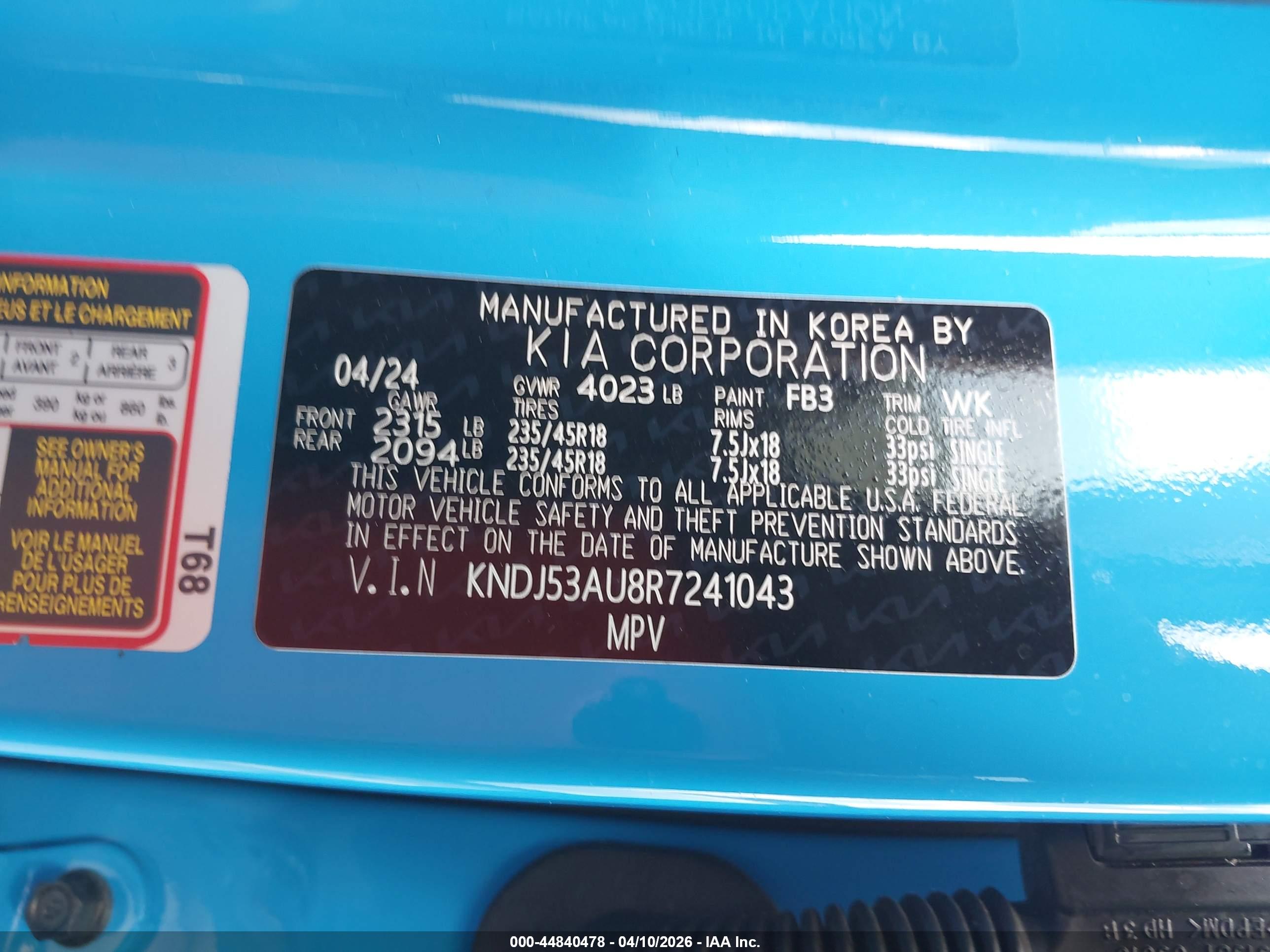 KIA SOUL image 9