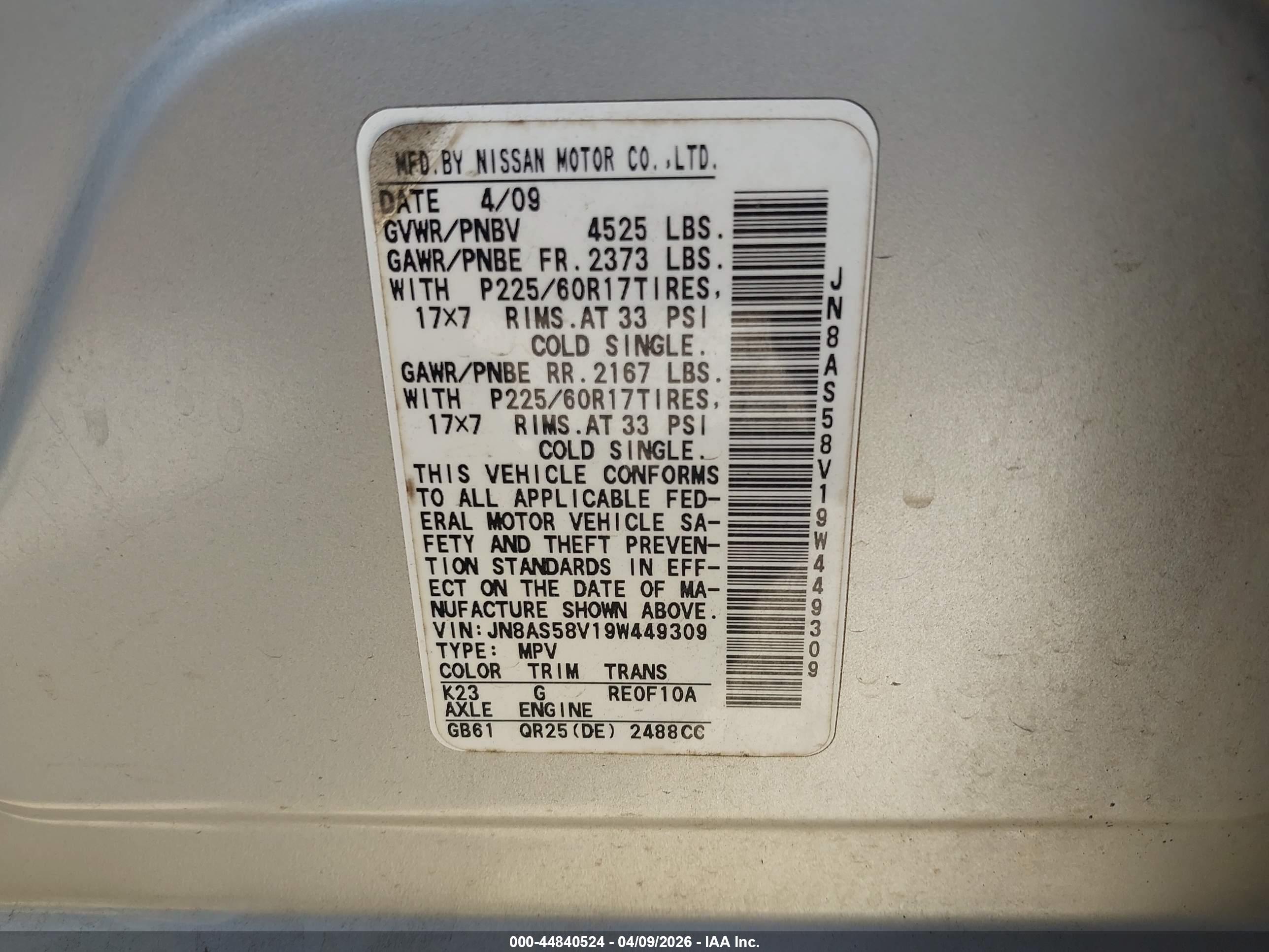NISSAN ROGUE image 9
