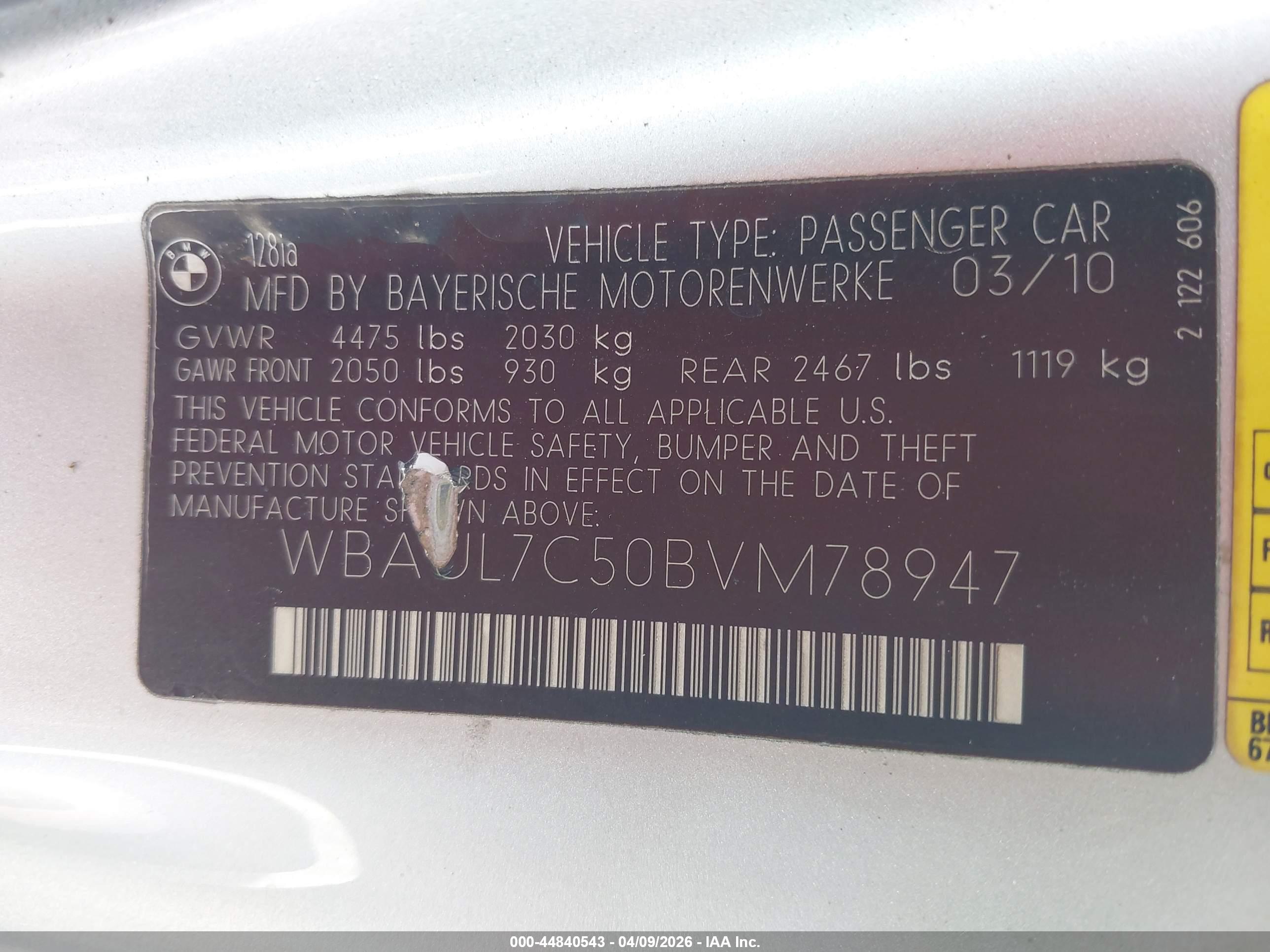 BMW 128I image 9