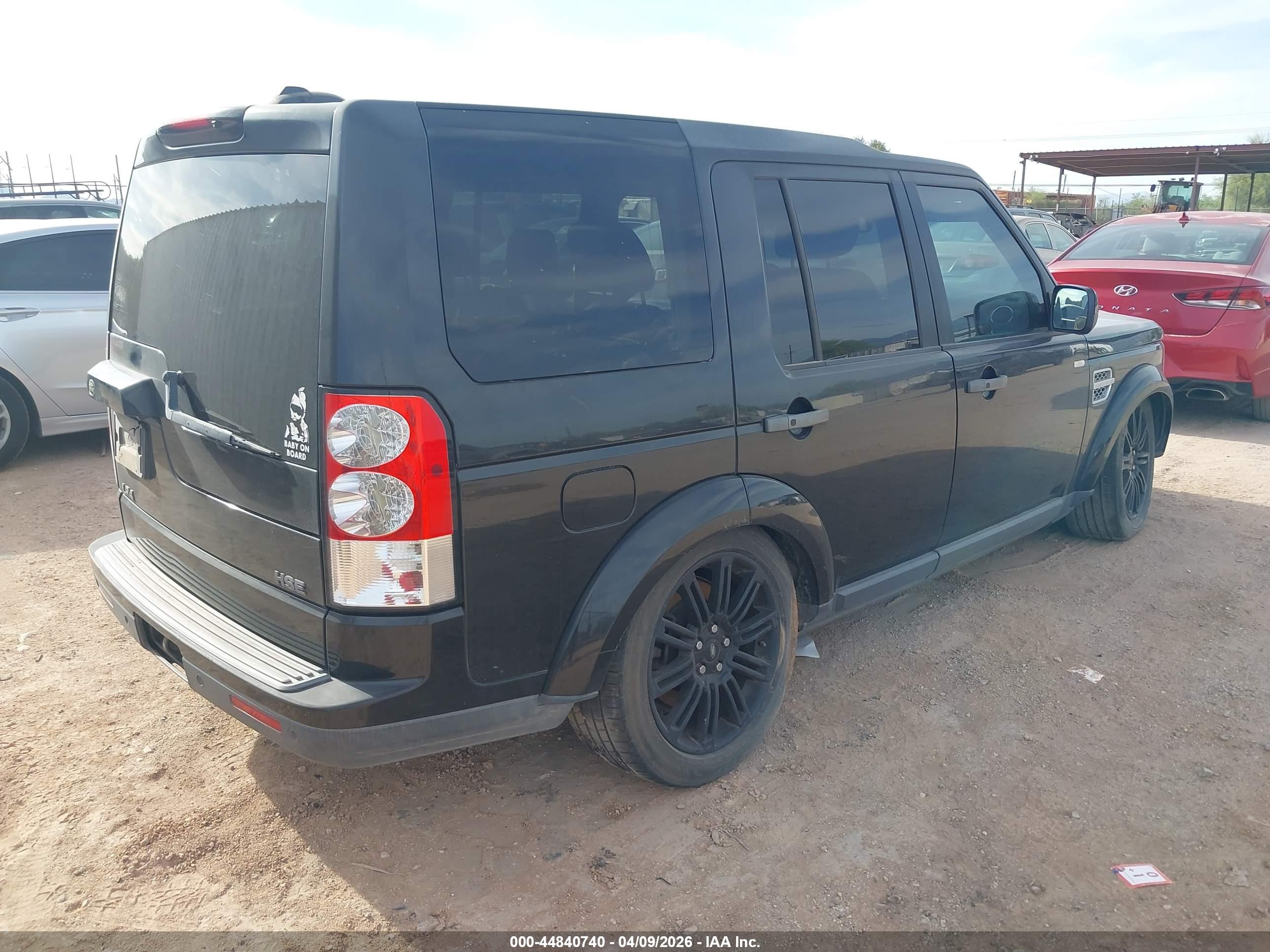 LAND ROVER image 4