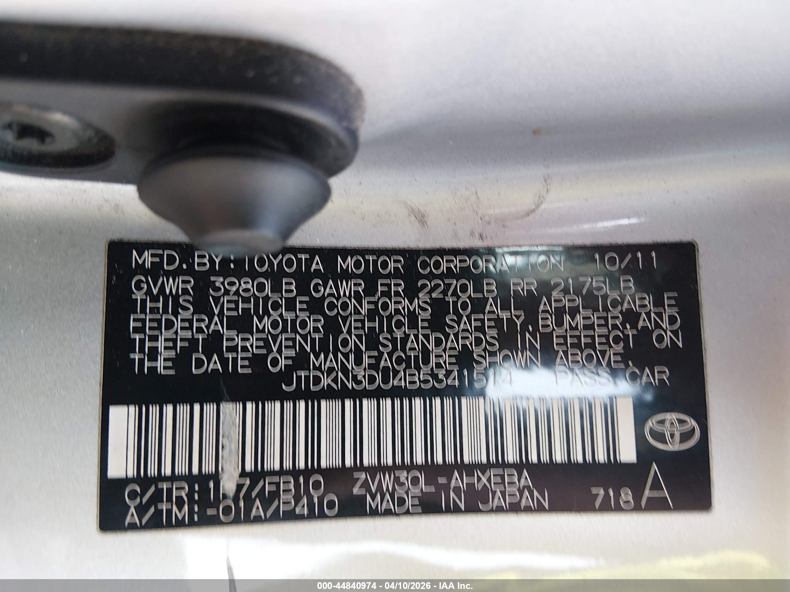 TOYOTA PRIUS image 9