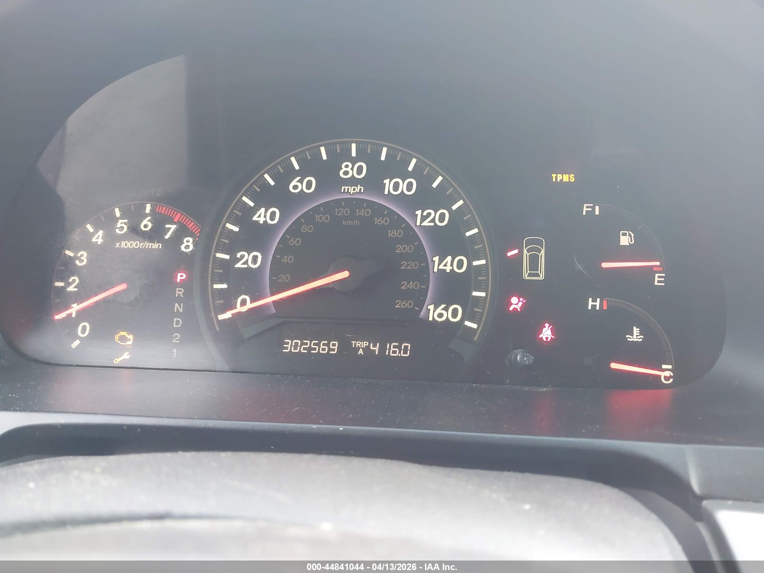 HONDA ODYSSEY image 7