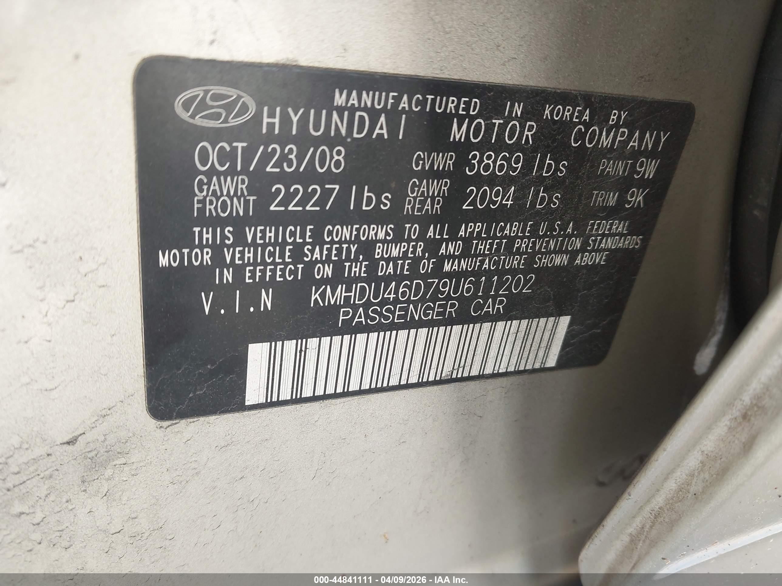 HYUNDAI ELANTRA image 9