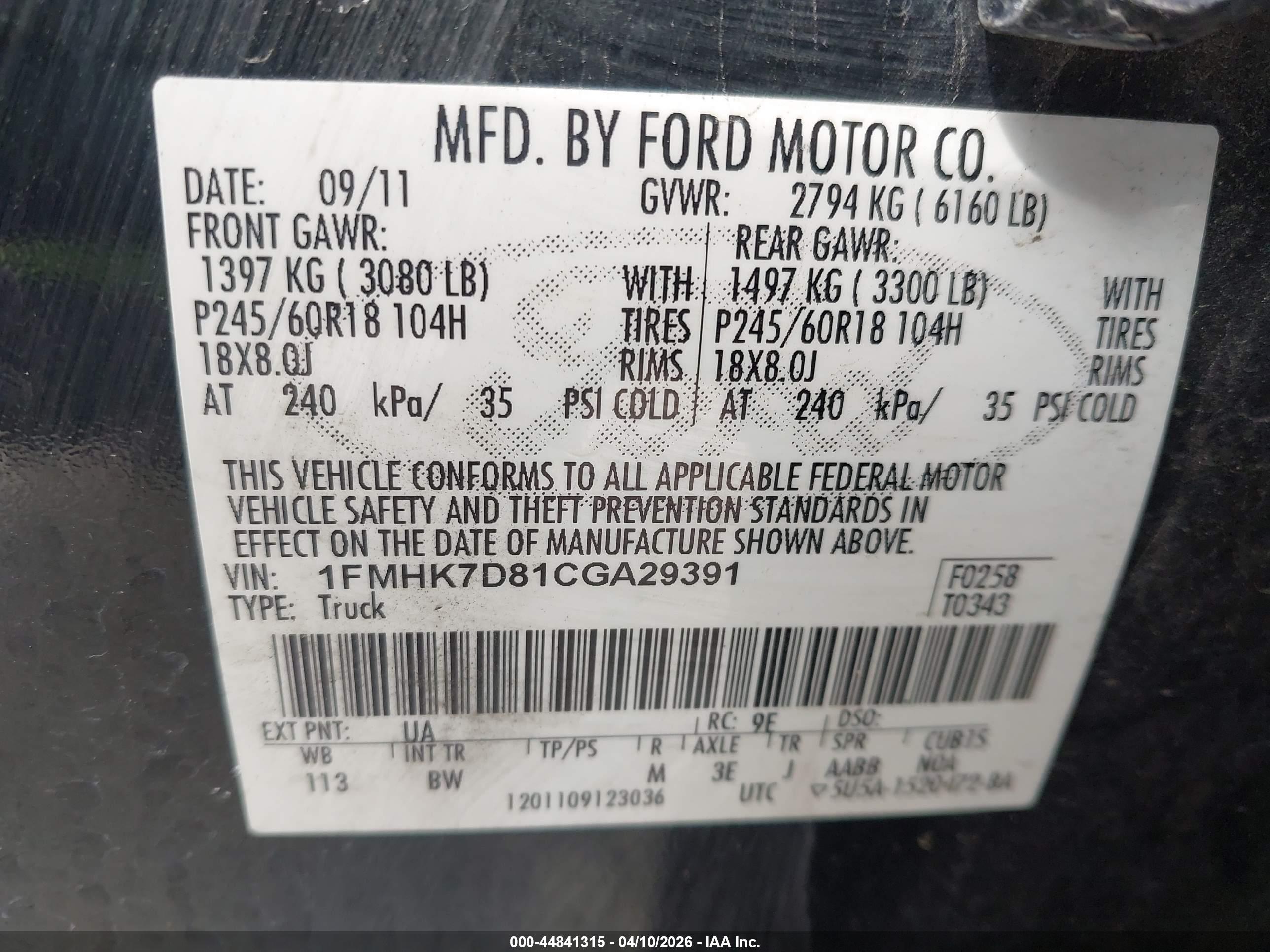 FORD EXPLORER image 9