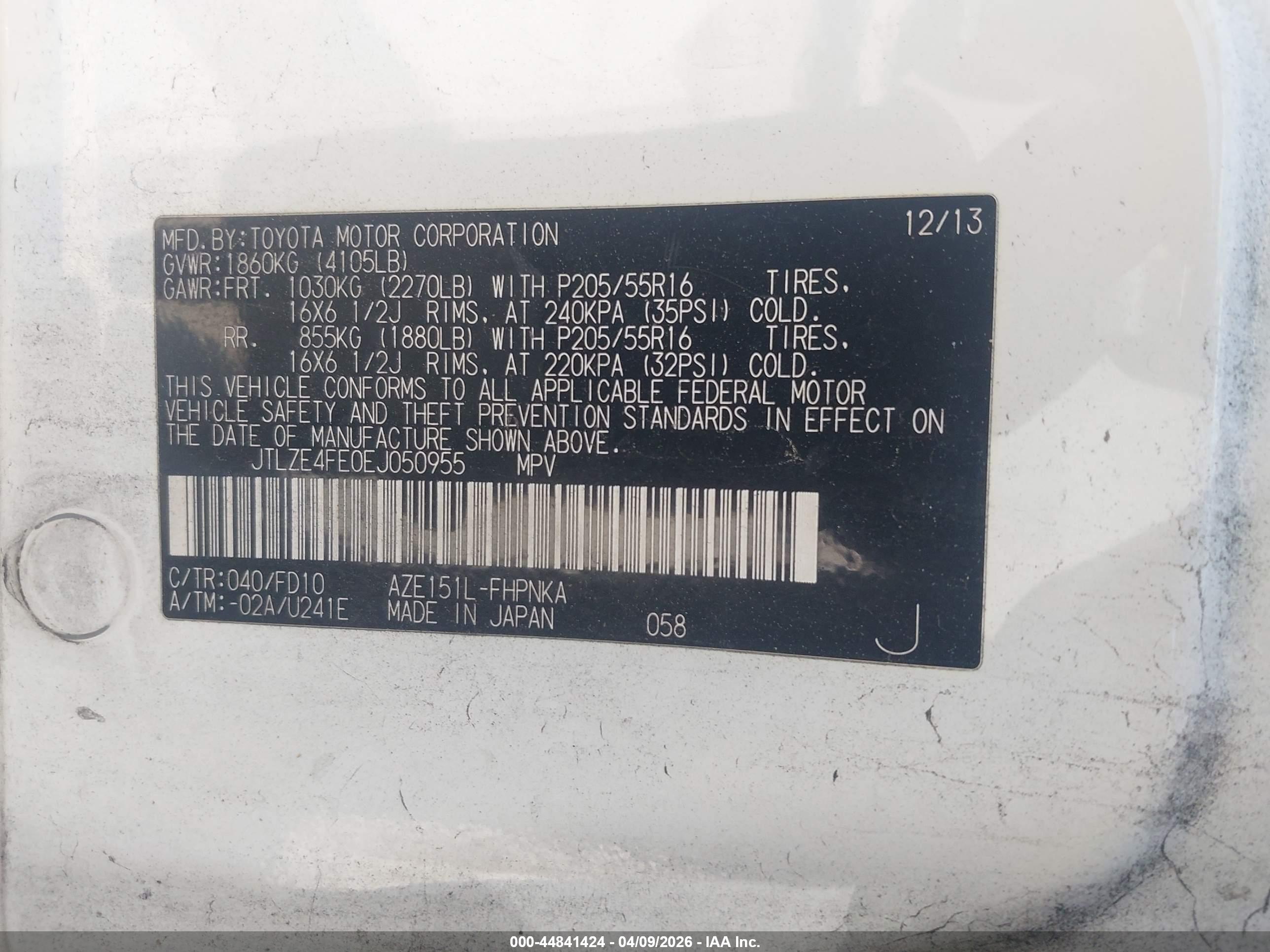 SCION XB image 9