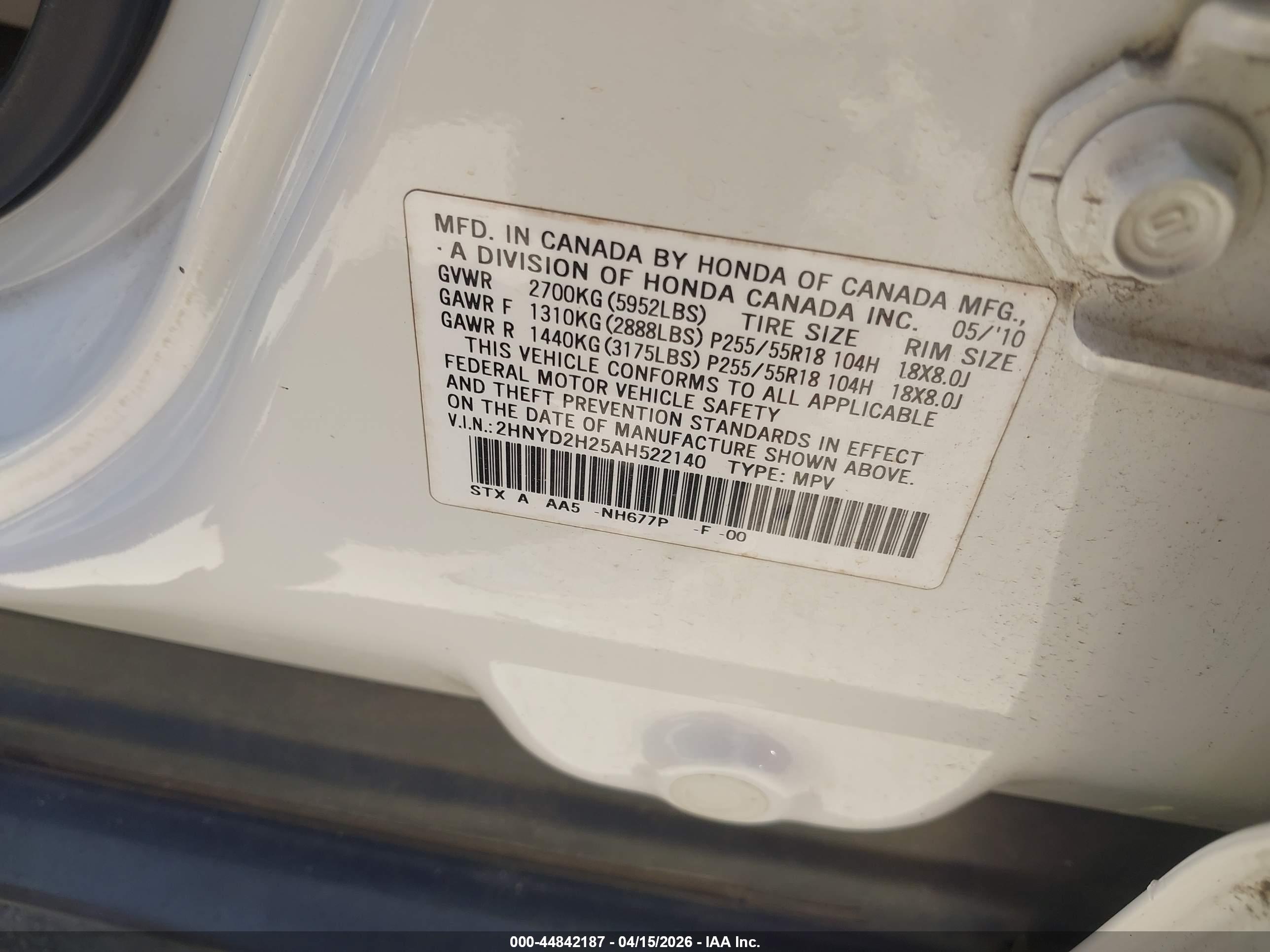 ACURA MDX image 9
