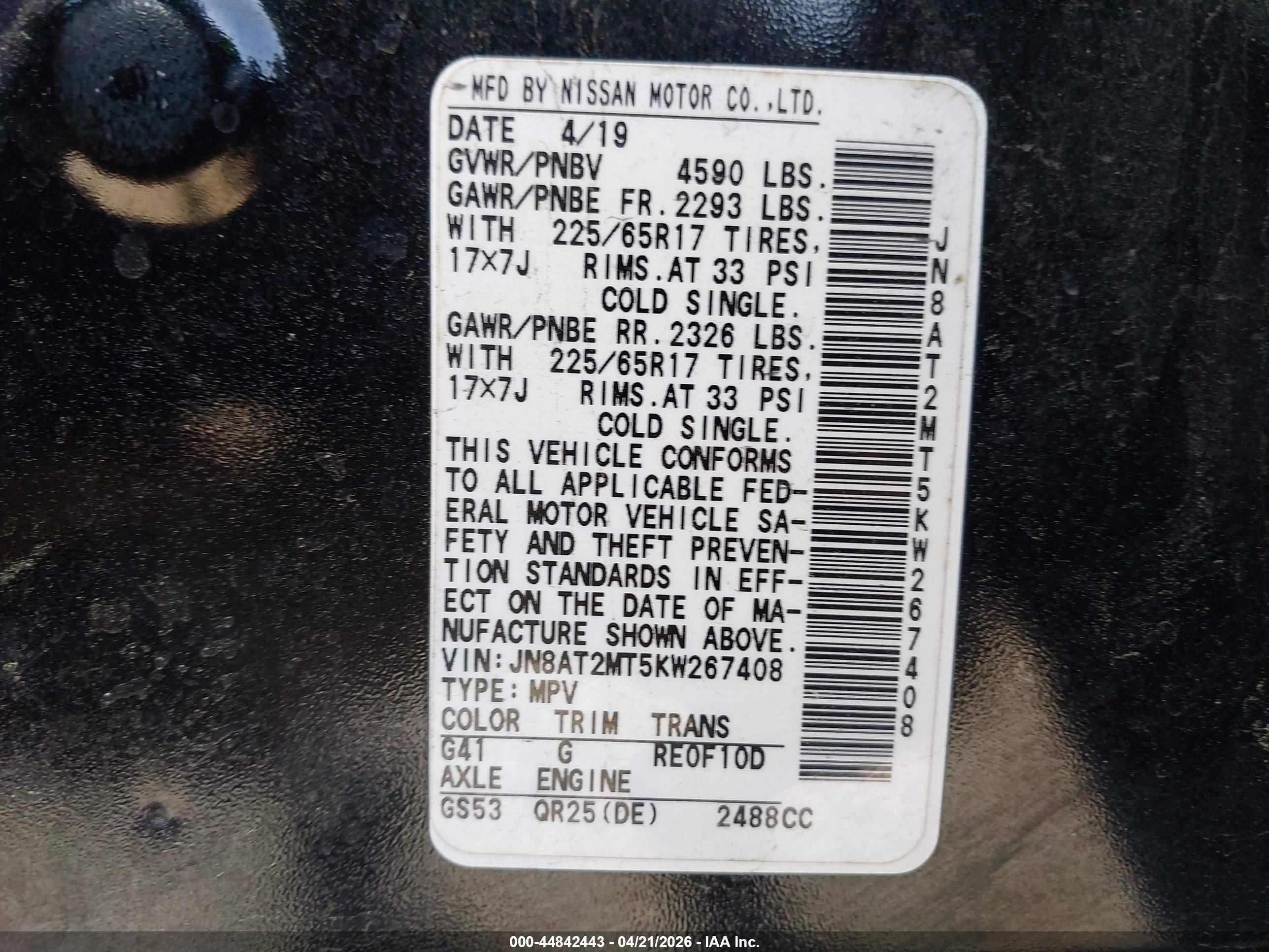 NISSAN ROGUE image 9