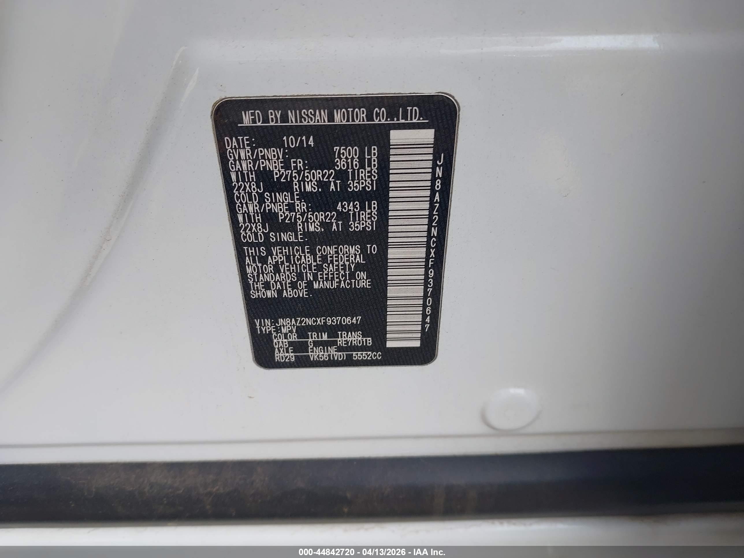 INFINITI QX80 image 9