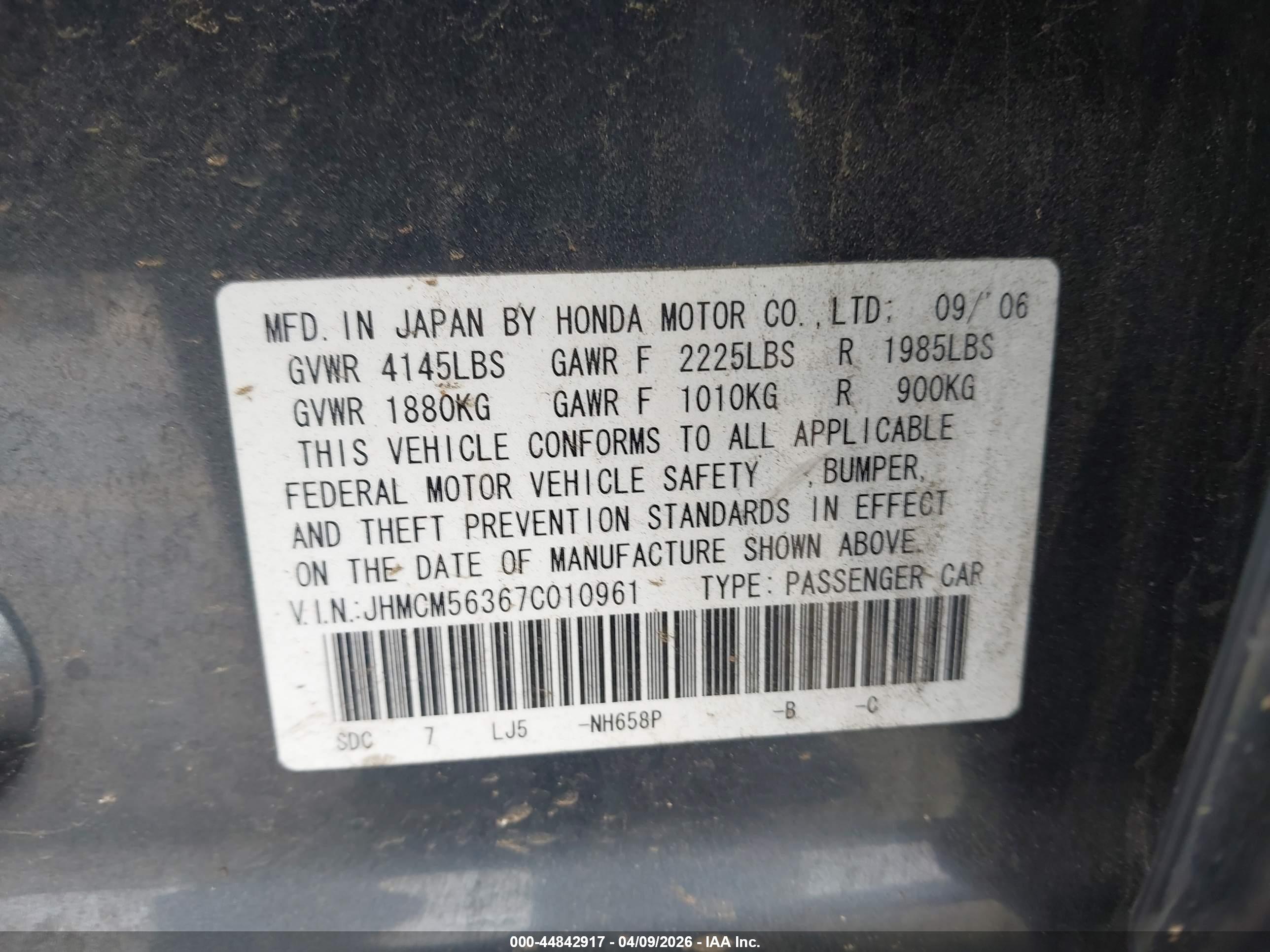 HONDA ACCORD image 9