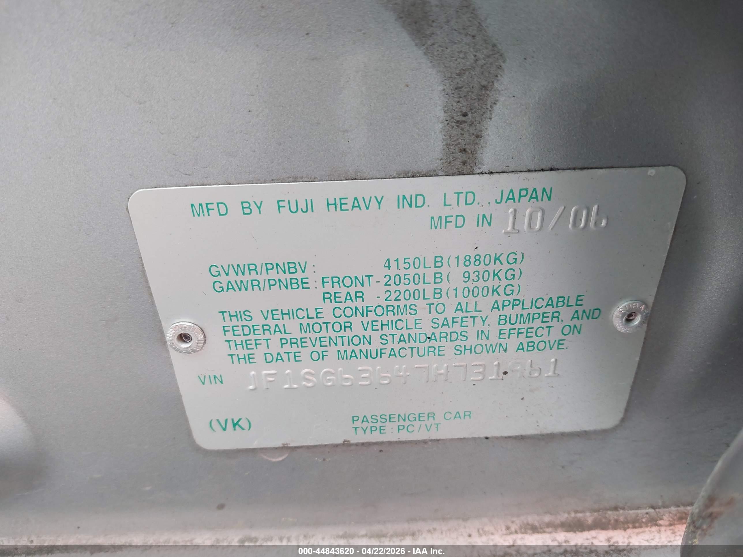SUBARU FORESTER image 9