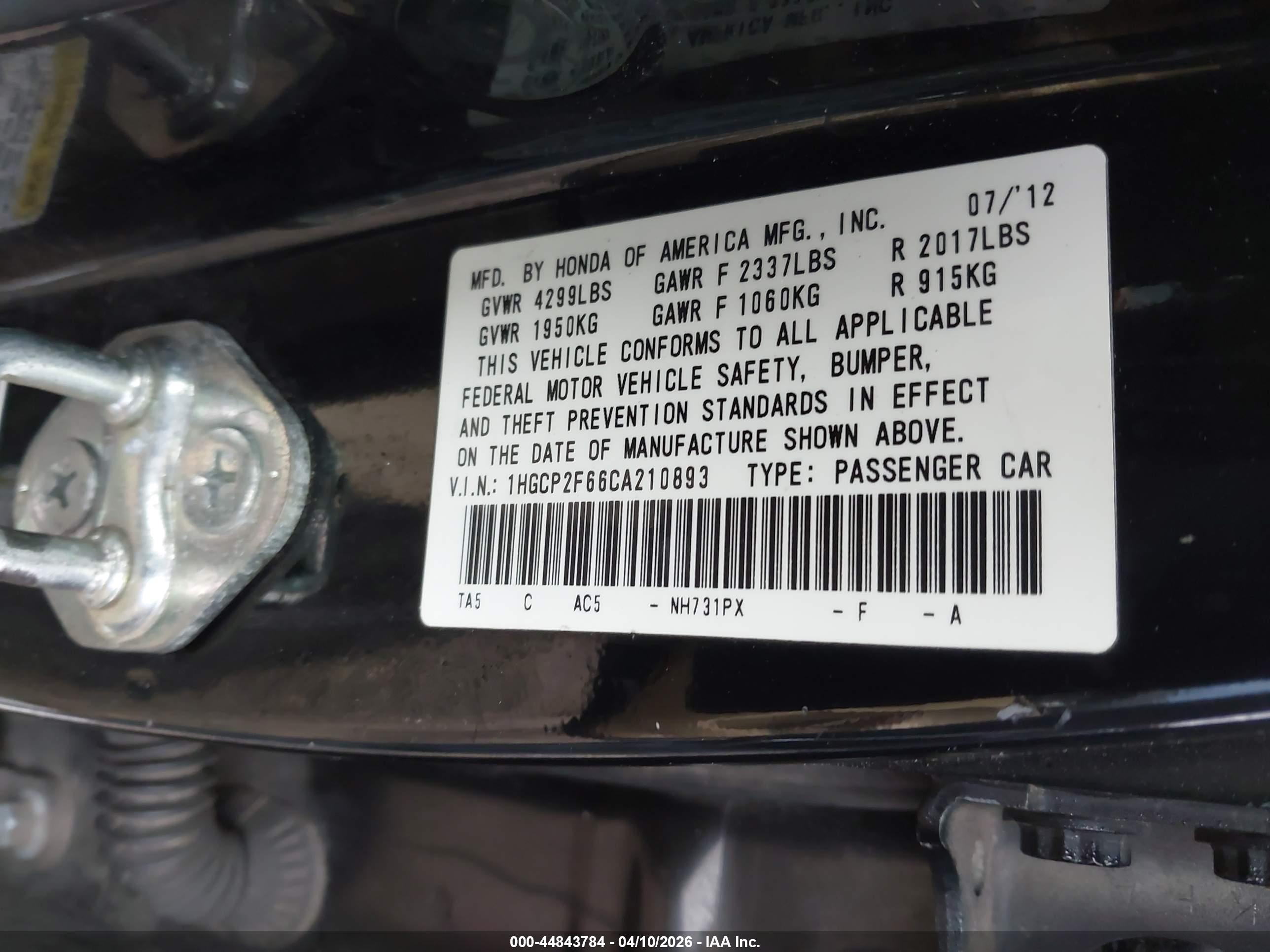 HONDA ACCORD image 9