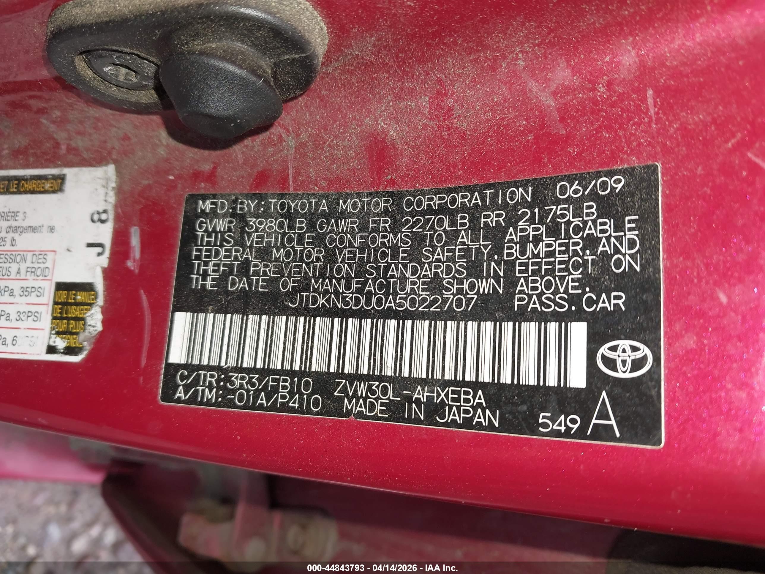 TOYOTA PRIUS image 9