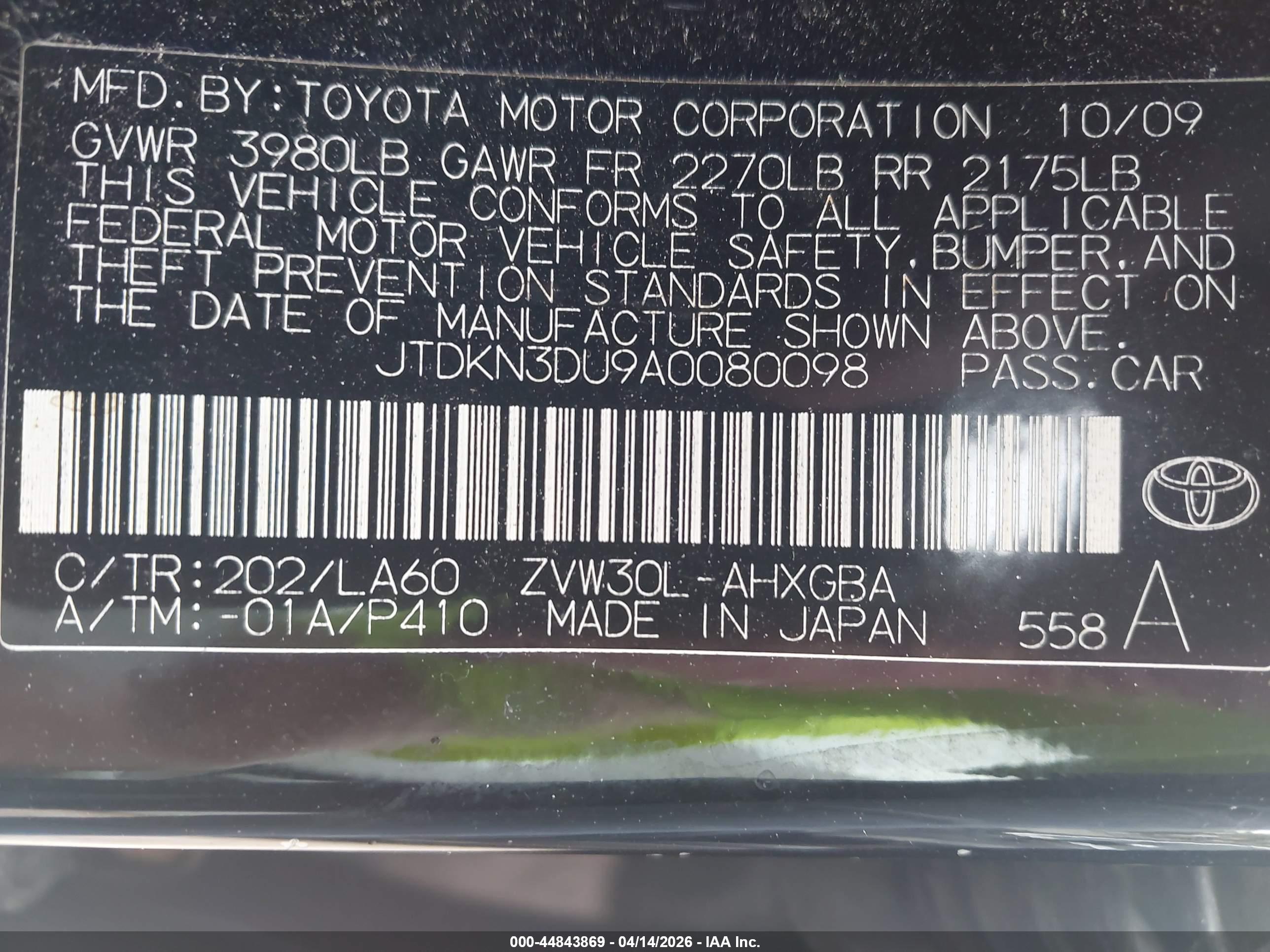 TOYOTA PRIUS image 9