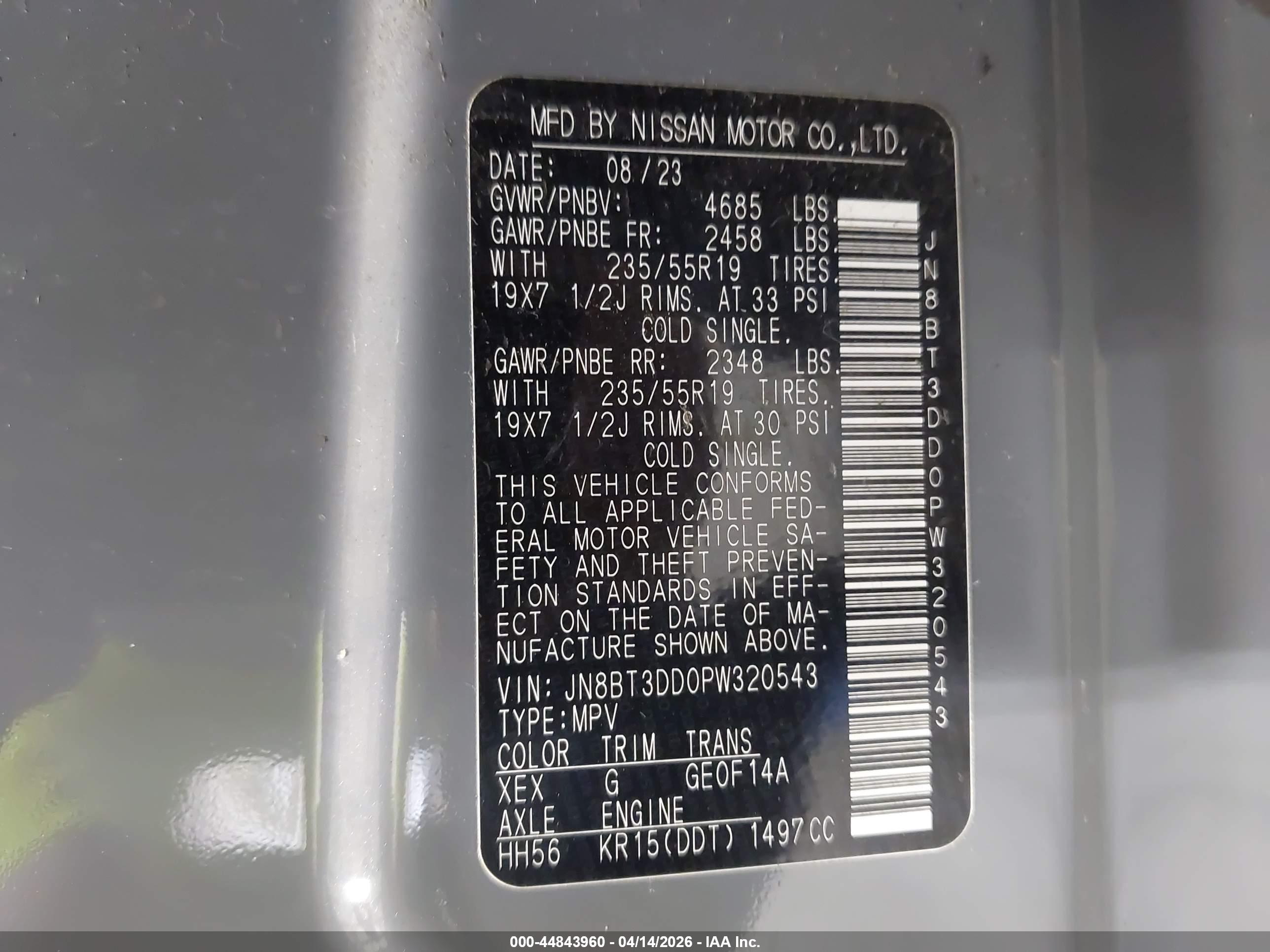 NISSAN ROGUE image 9