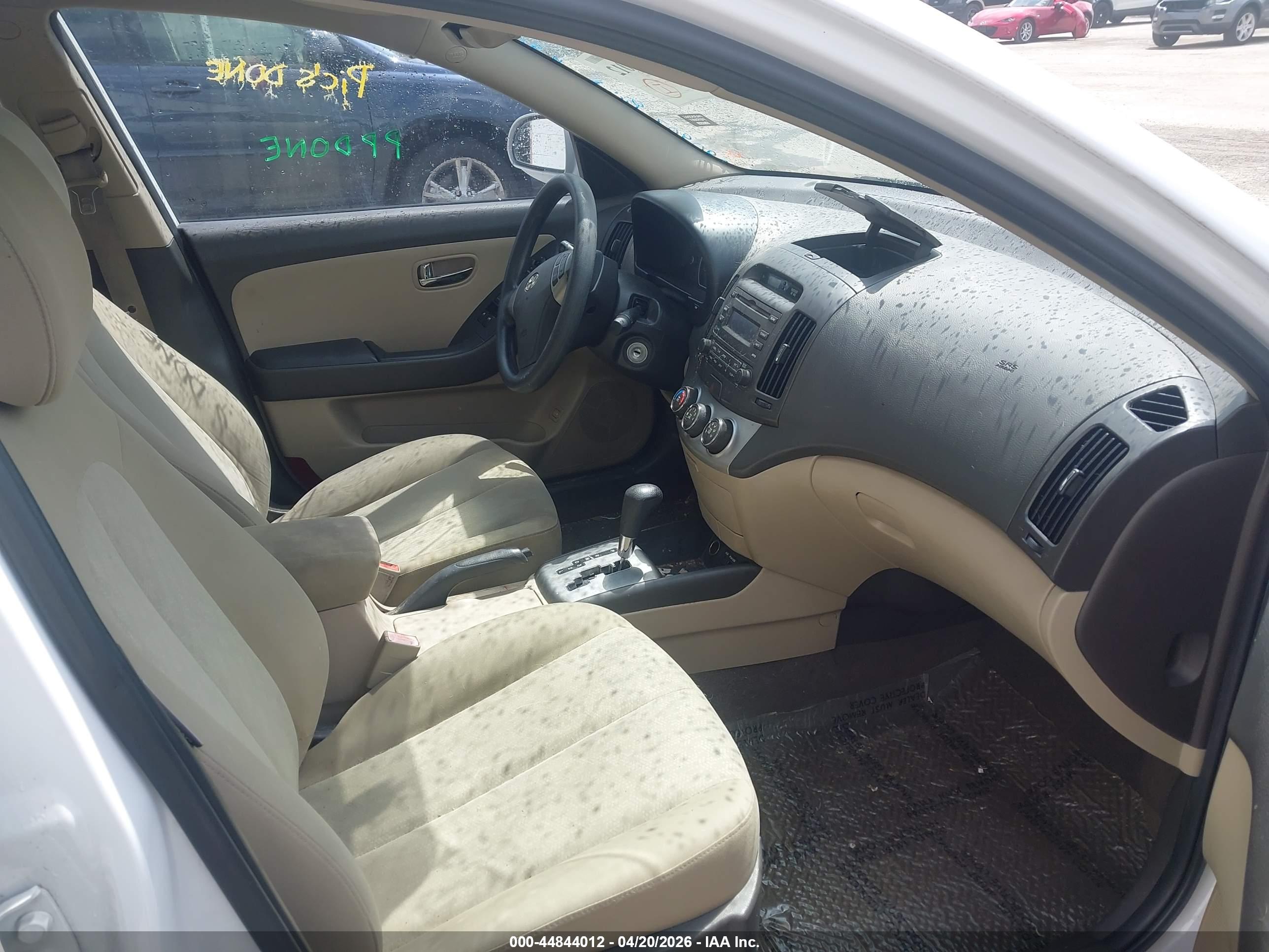 HYUNDAI ELANTRA image 5