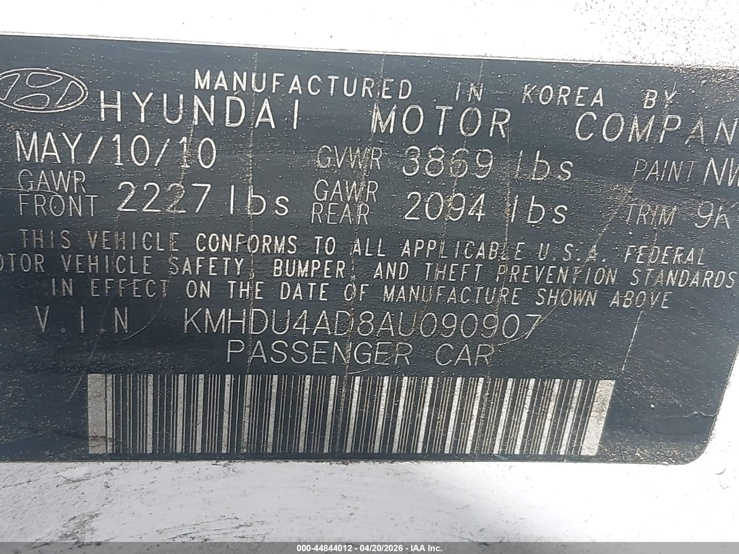 HYUNDAI ELANTRA image 9