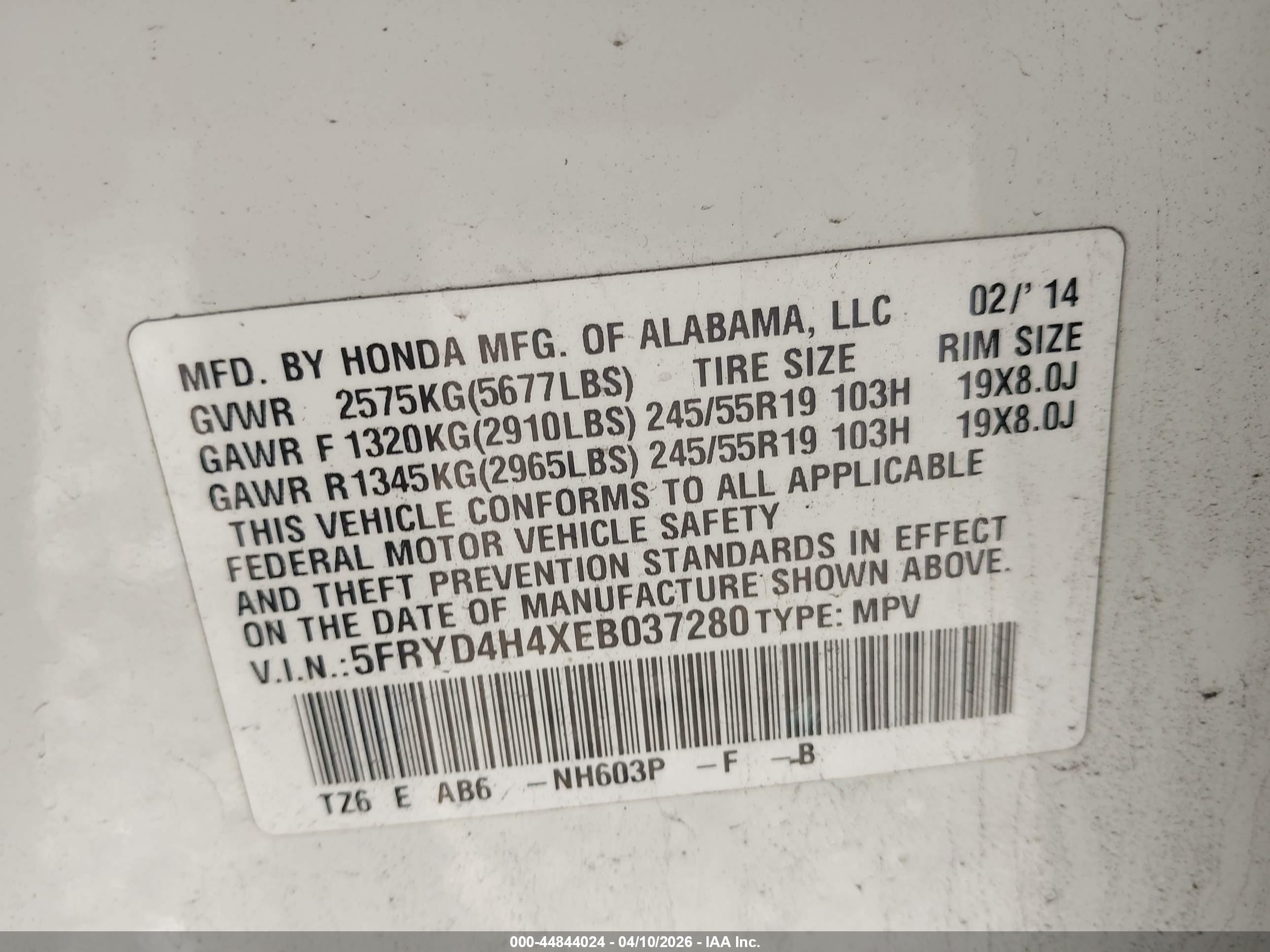 ACURA MDX image 9